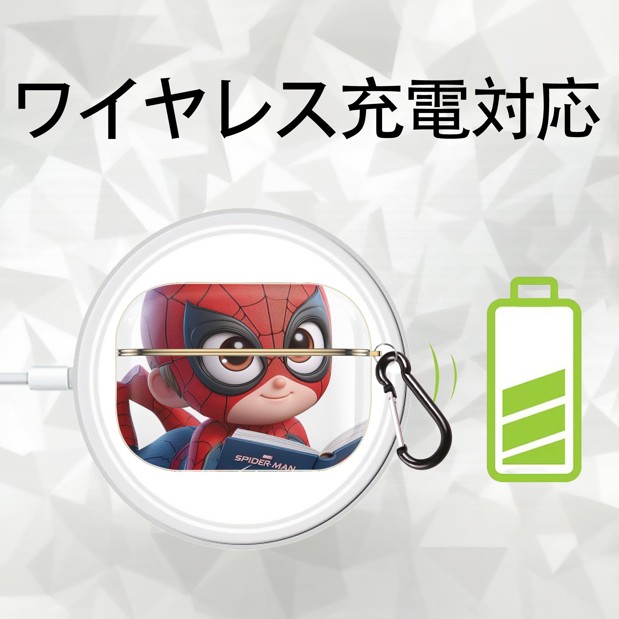 Spider Man スパイダーマン 【AirPods Pro用】ハードシェル保護ケース｜耐衝撃・防指紋・カラビナ付き商品仕様