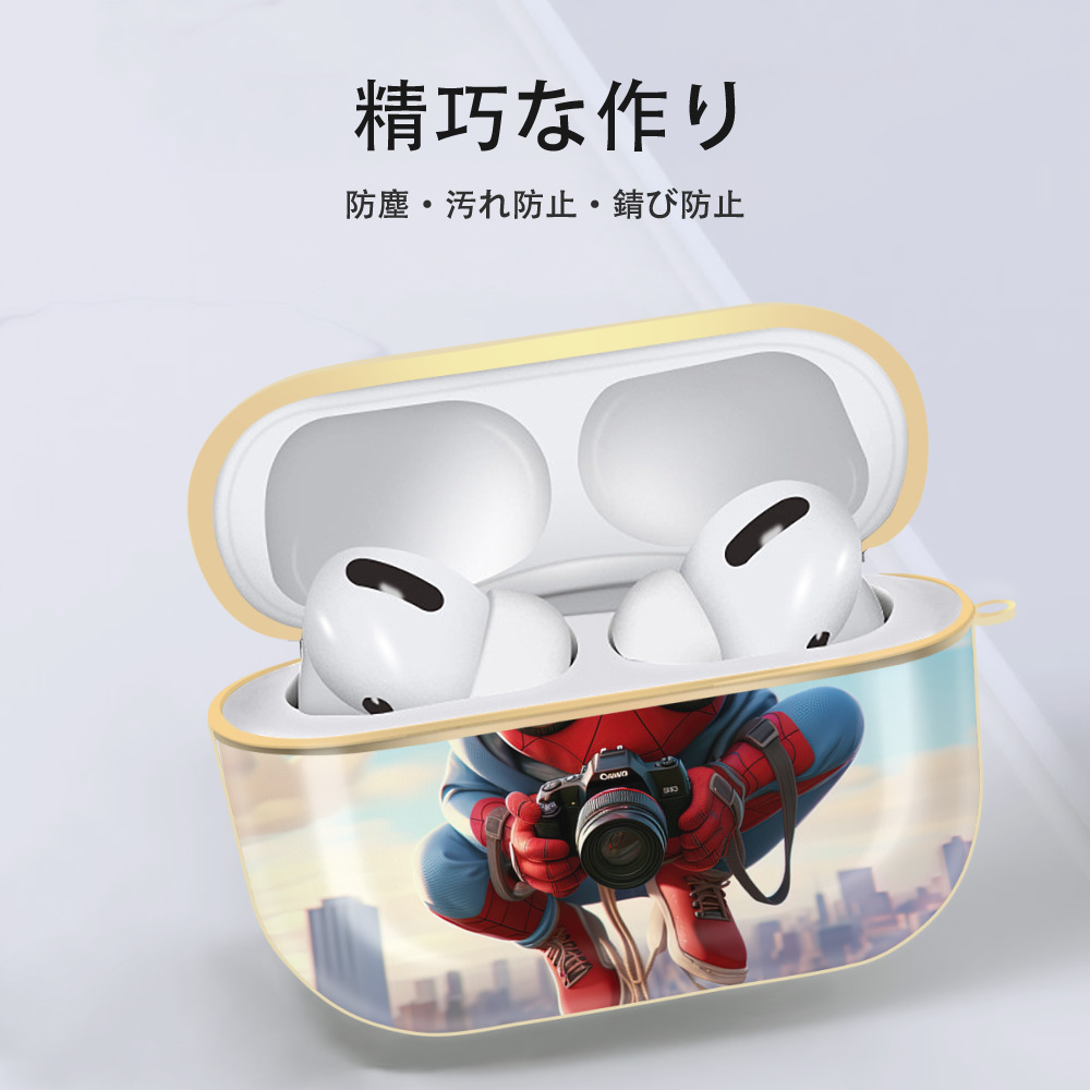 Spider Man スパイダーマン 【AirPods Pro用】ハードシェル保護ケース｜耐衝撃・防指紋・カラビナ付き商品仕様