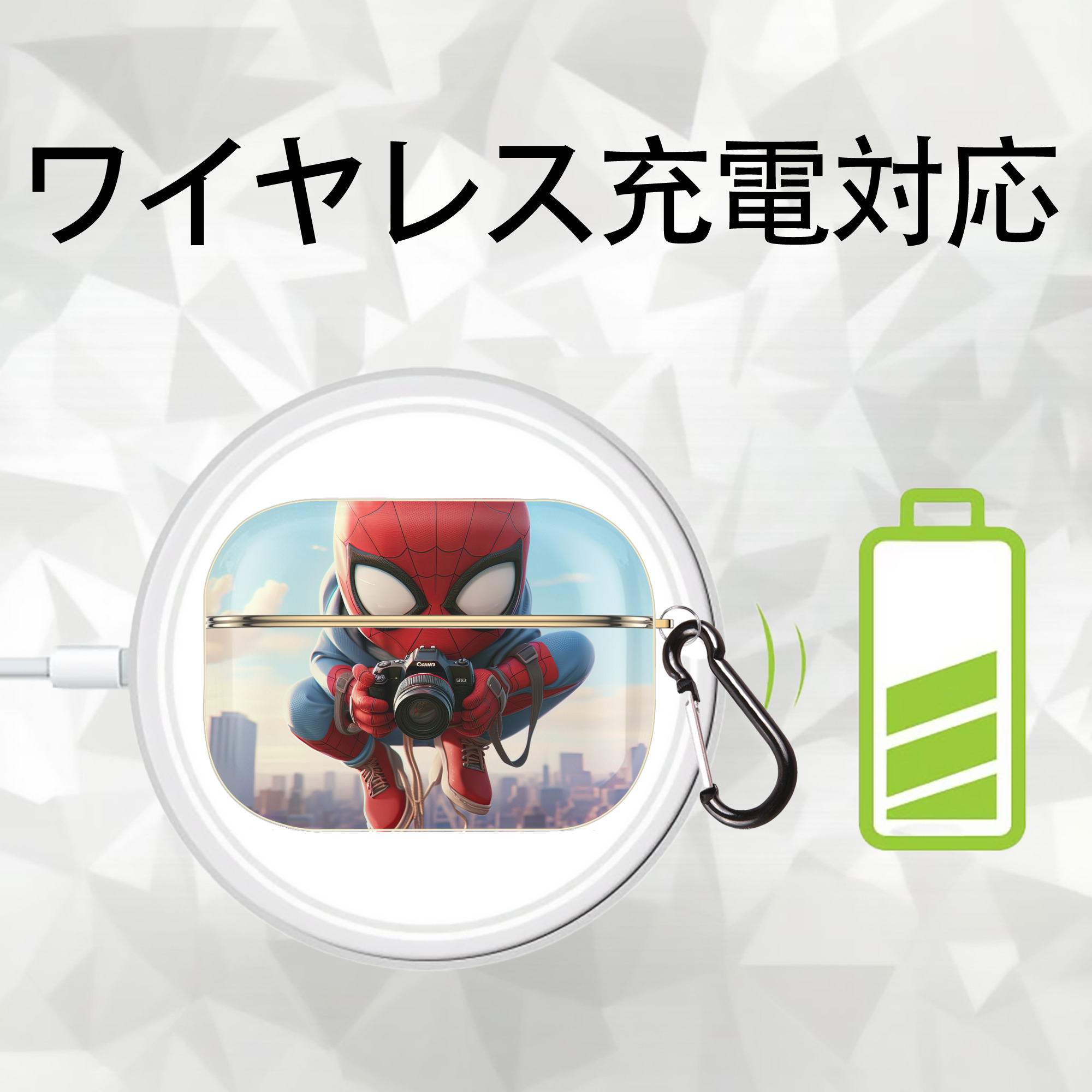 Spider Man スパイダーマン 【AirPods Pro用】ハードシェル保護ケース｜耐衝撃・防指紋・カラビナ付き商品仕様