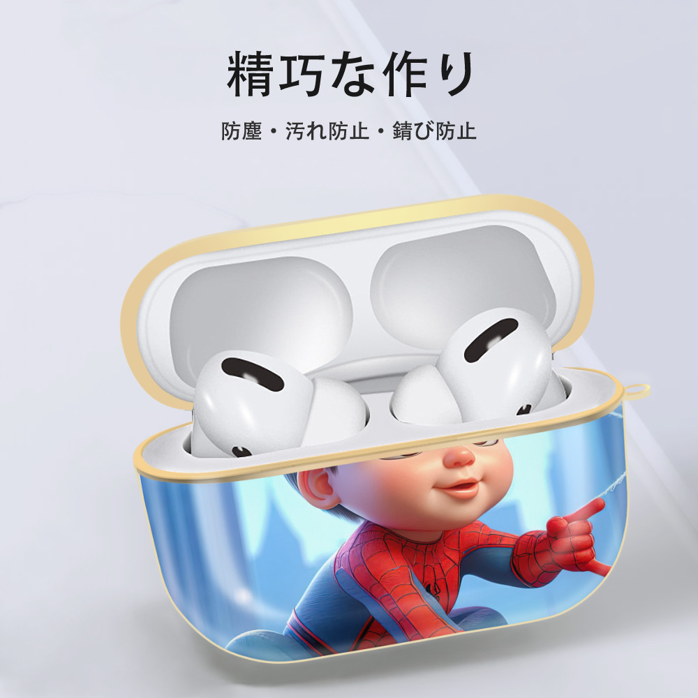 Spider Man スパイダーマン 【AirPods Pro用】ハードシェル保護ケース｜耐衝撃・防指紋・カラビナ付き商品仕様