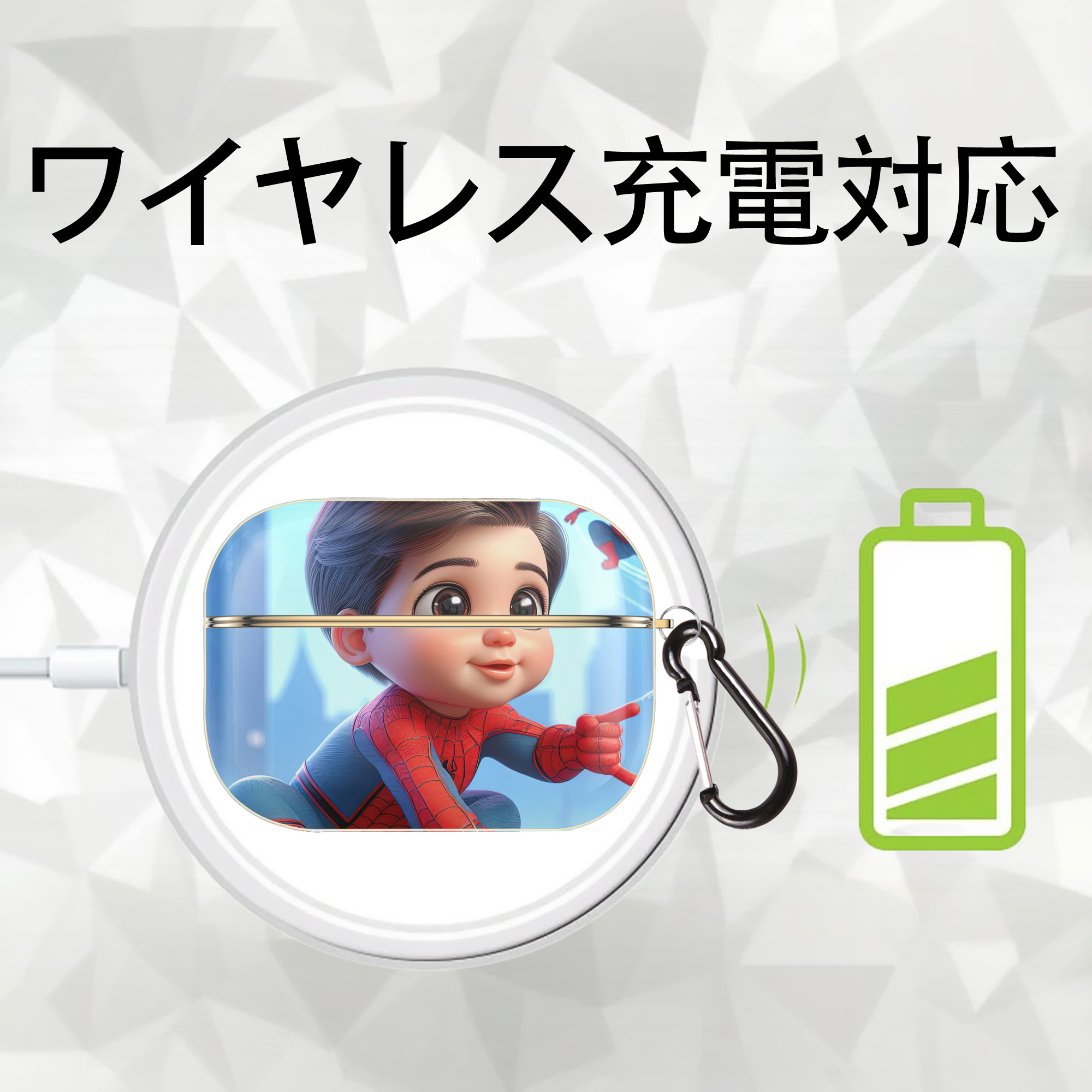 Spider Man スパイダーマン 【AirPods Pro用】ハードシェル保護ケース｜耐衝撃・防指紋・カラビナ付き商品仕様