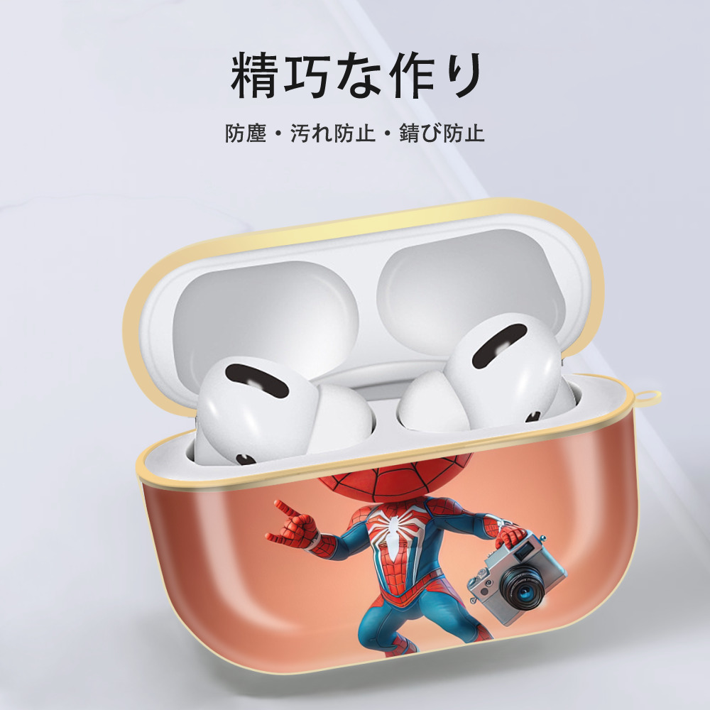 Spider Man スパイダーマン 【AirPods Pro用】ハードシェル保護ケース｜耐衝撃・防指紋・カラビナ付き商品仕様