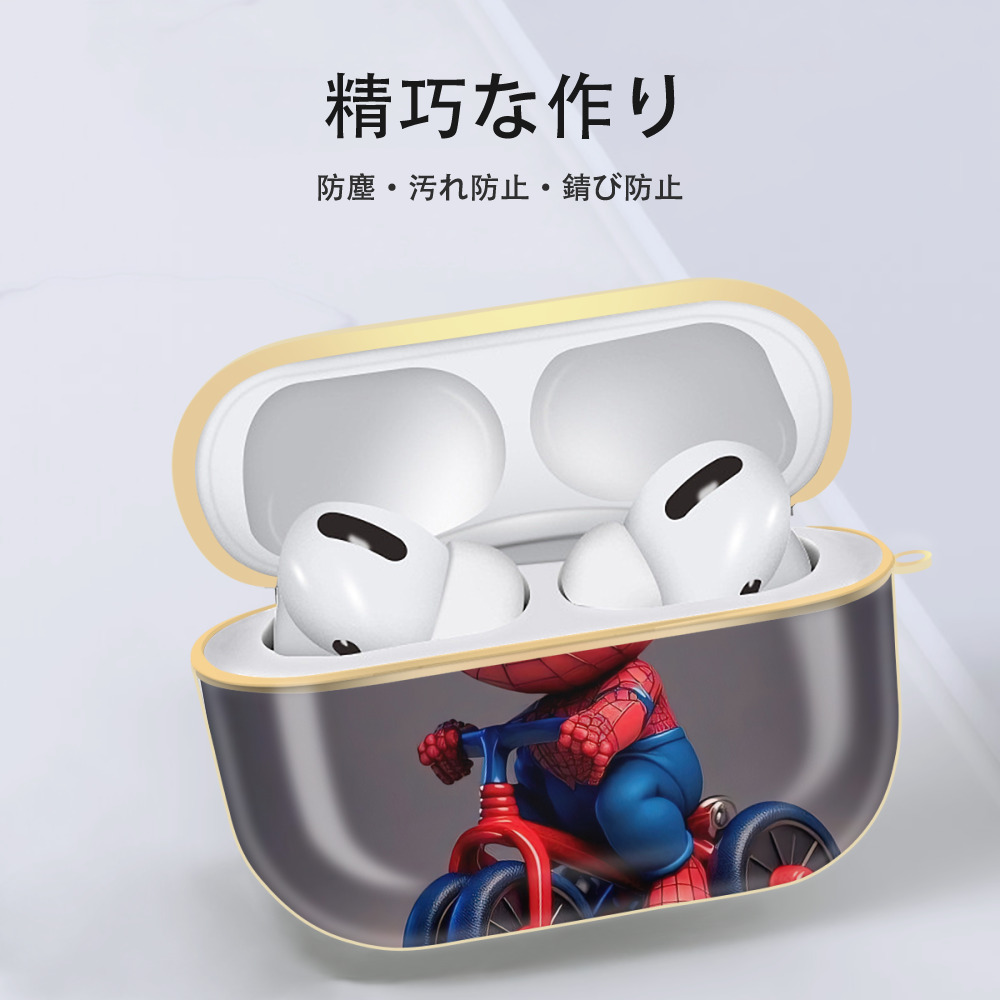 Spider Man スパイダーマン 【AirPods Pro用】ハードシェル保護ケース｜耐衝撃・防指紋・カラビナ付き商品仕様