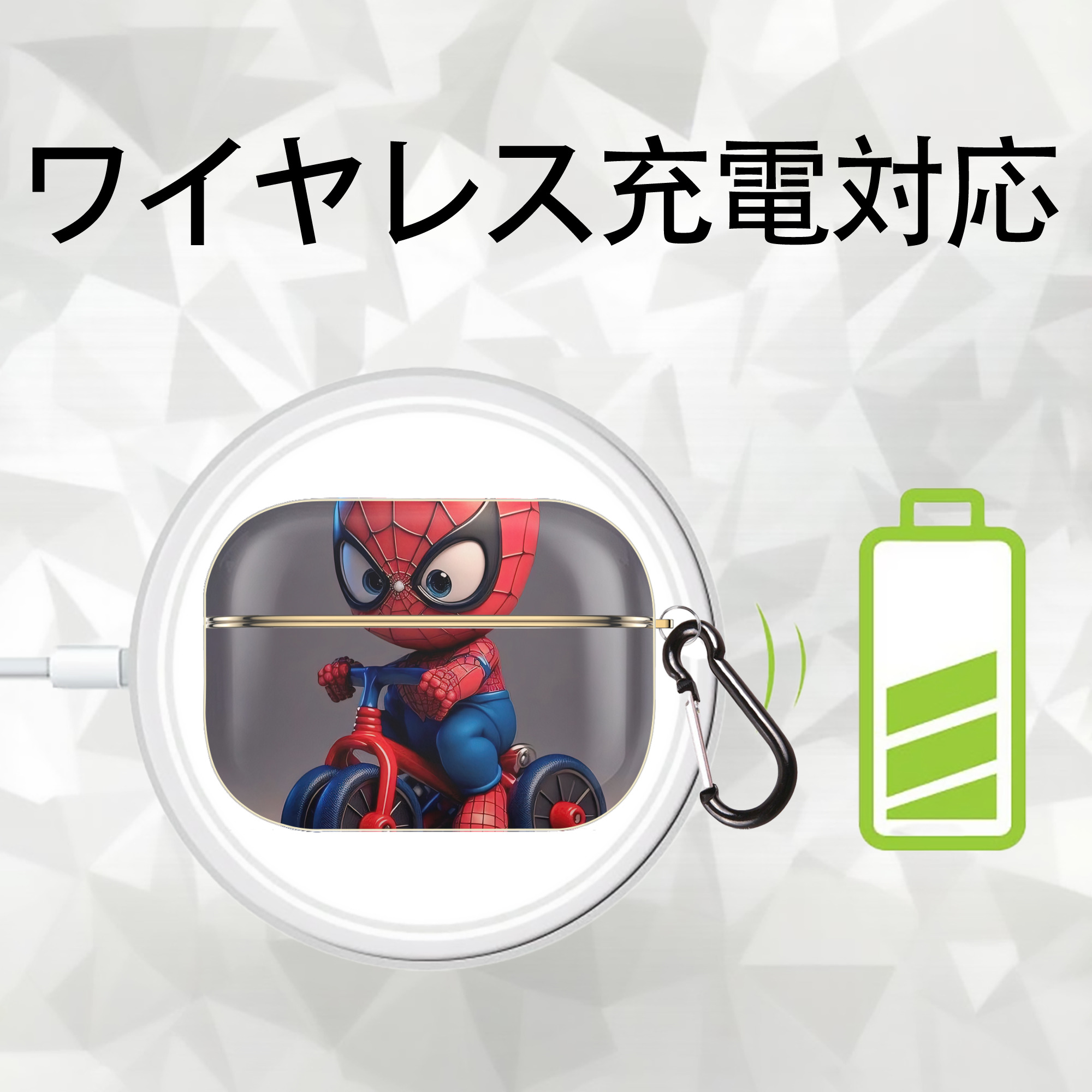 Spider Man スパイダーマン 【AirPods Pro用】ハードシェル保護ケース｜耐衝撃・防指紋・カラビナ付き商品仕様