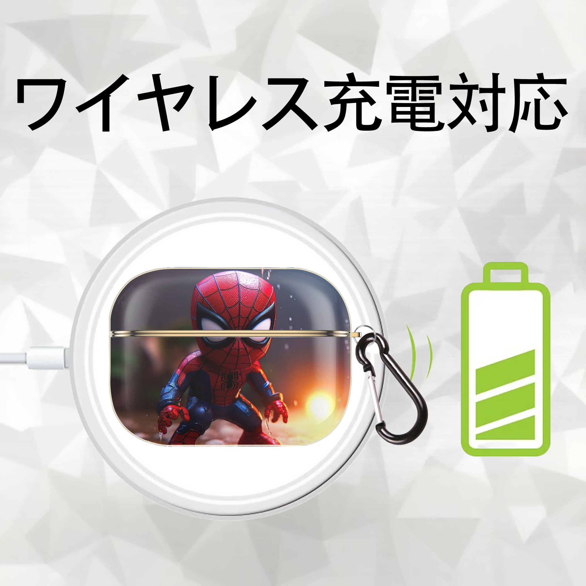 Spider Man スパイダーマン 【AirPods Pro用】ハードシェル保護ケース｜耐衝撃・防指紋・カラビナ付き商品仕様
