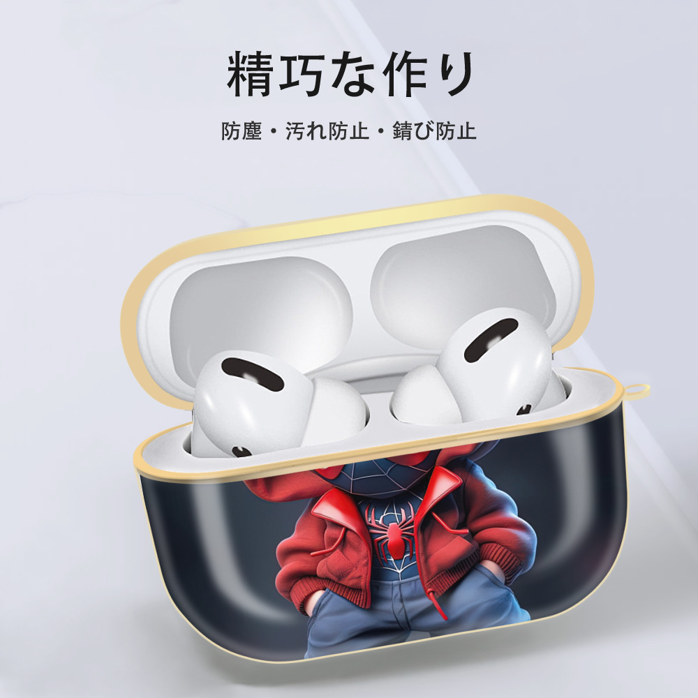 Spider Man スパイダーマン 【AirPods Pro用】ハードシェル保護ケース｜耐衝撃・防指紋・カラビナ付き商品仕様