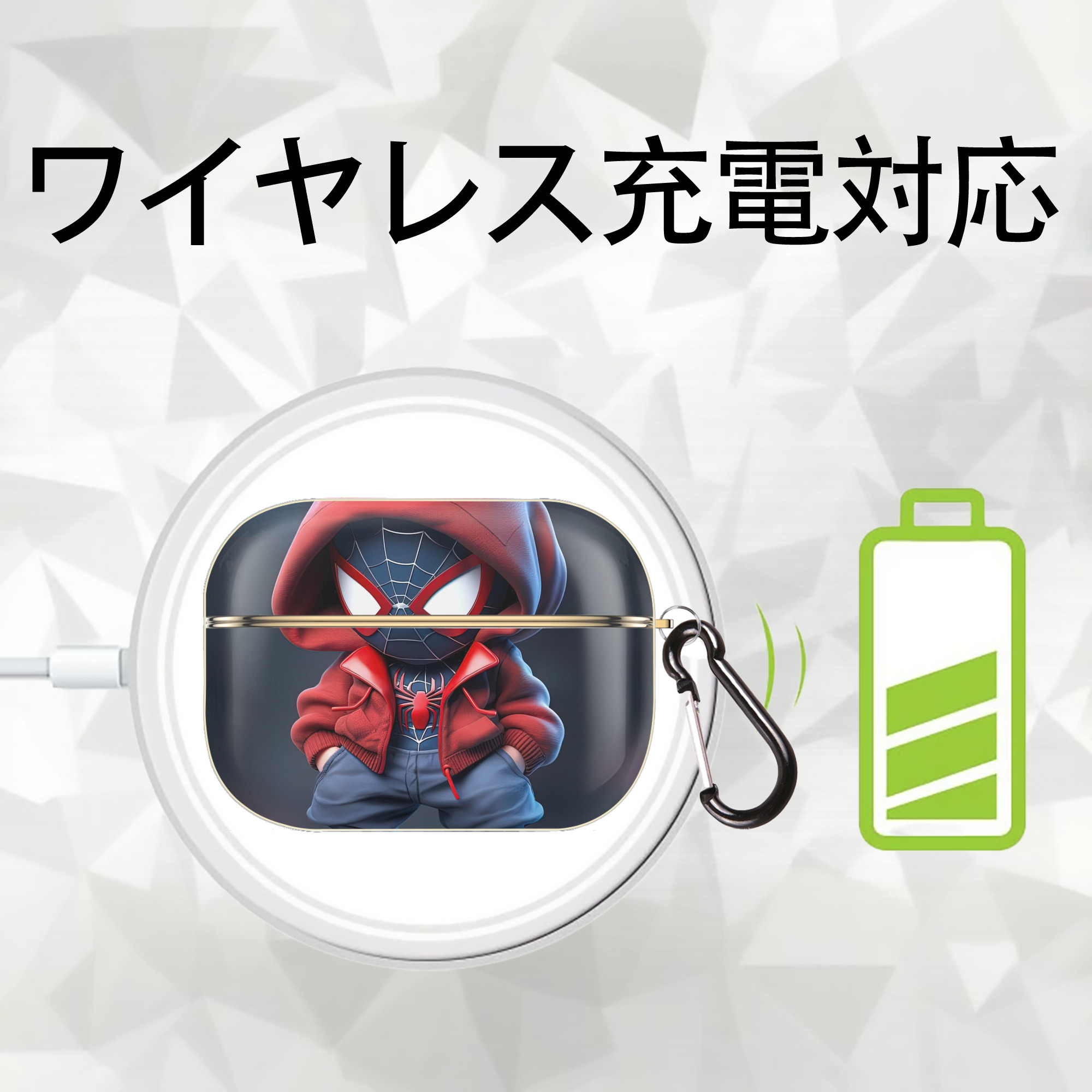 Spider Man スパイダーマン 【AirPods Pro用】ハードシェル保護ケース｜耐衝撃・防指紋・カラビナ付き商品仕様