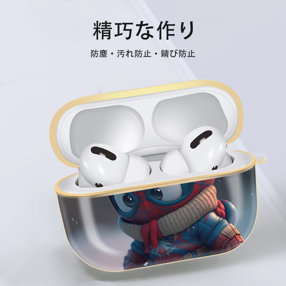 Spider Man スパイダーマン 【AirPods Pro用】ハードシェル保護ケース｜耐衝撃・防指紋・カラビナ付き商品仕様
