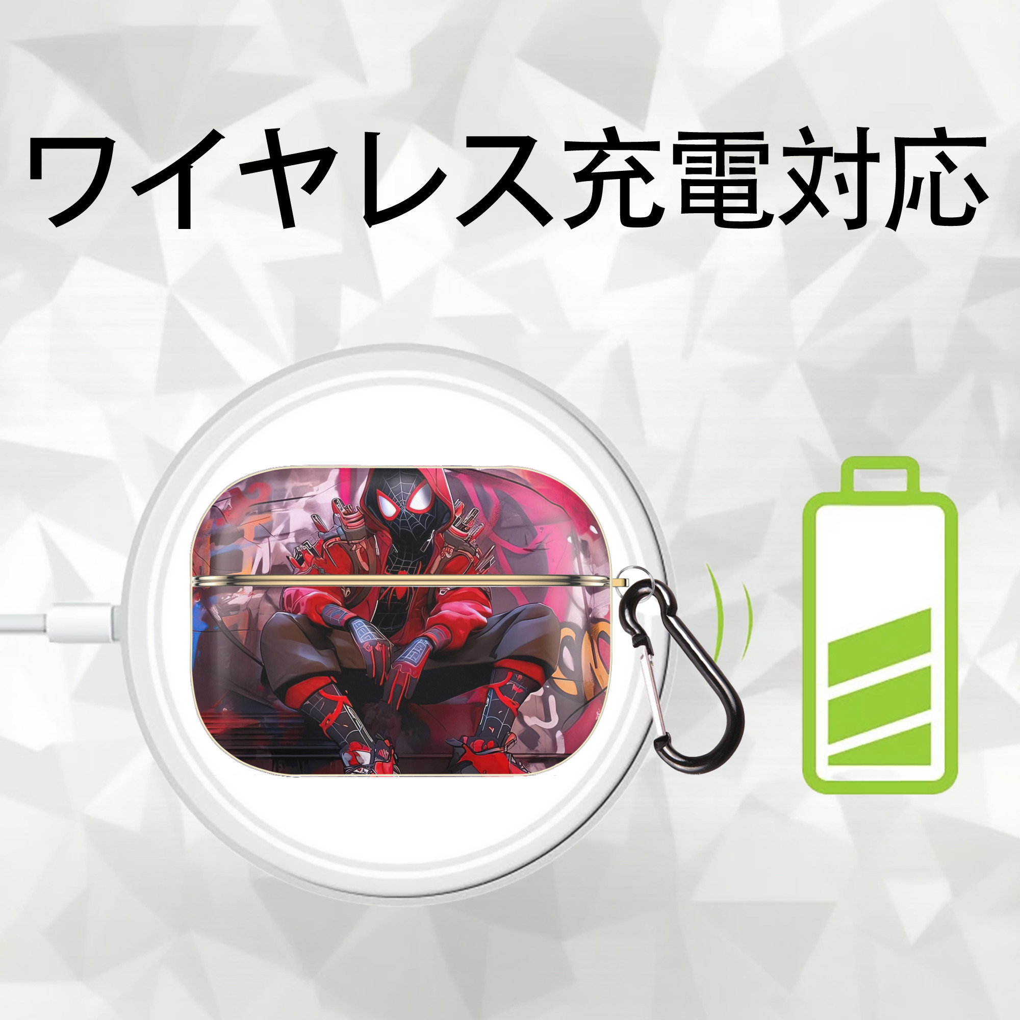 Spider Man スパイダーマン 【AirPods Pro用】ハードシェル保護ケース｜耐衝撃・防指紋・カラビナ付き商品仕様