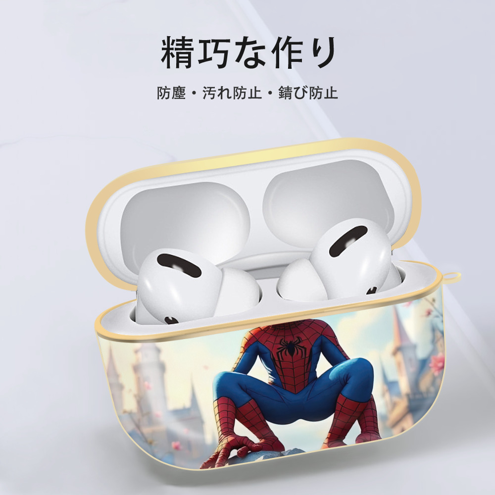 Spider Man スパイダーマン 【AirPods Pro用】ハードシェル保護ケース｜耐衝撃・防指紋・カラビナ付き商品仕様