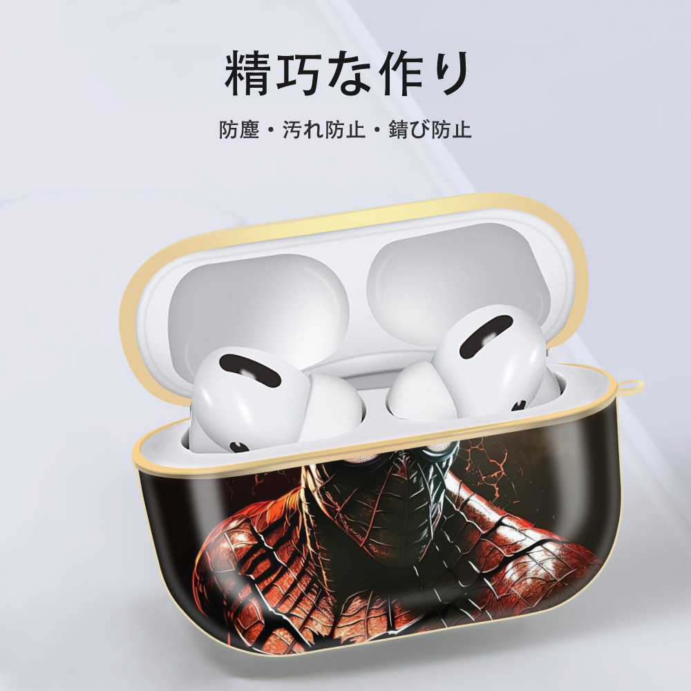 Spider Man スパイダーマン 【AirPods Pro用】ハードシェル保護ケース｜耐衝撃・防指紋・カラビナ付き商品仕様
