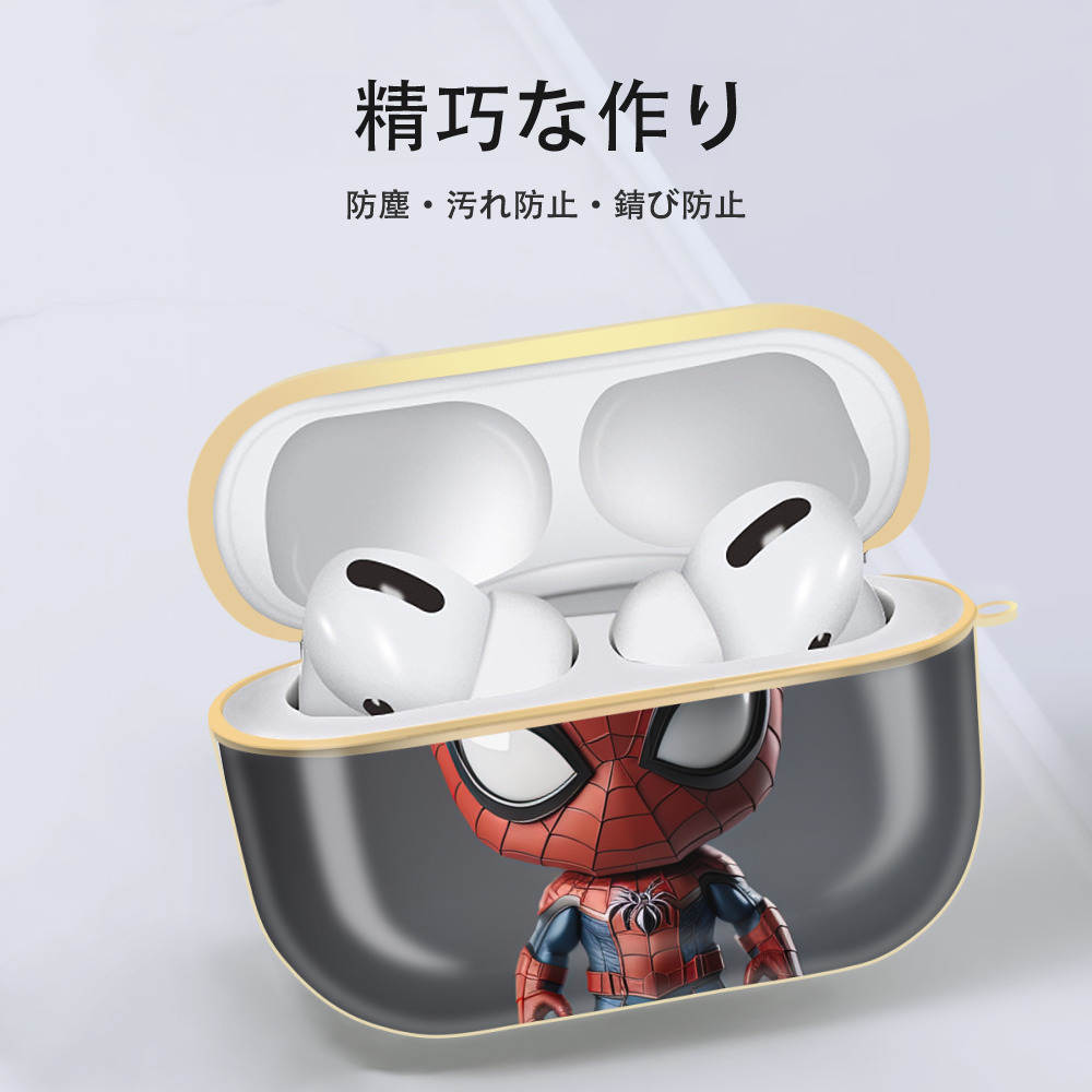 Spider Man スパイダーマン 【AirPods Pro用】ハードシェル保護ケース｜耐衝撃・防指紋・カラビナ付き商品仕様