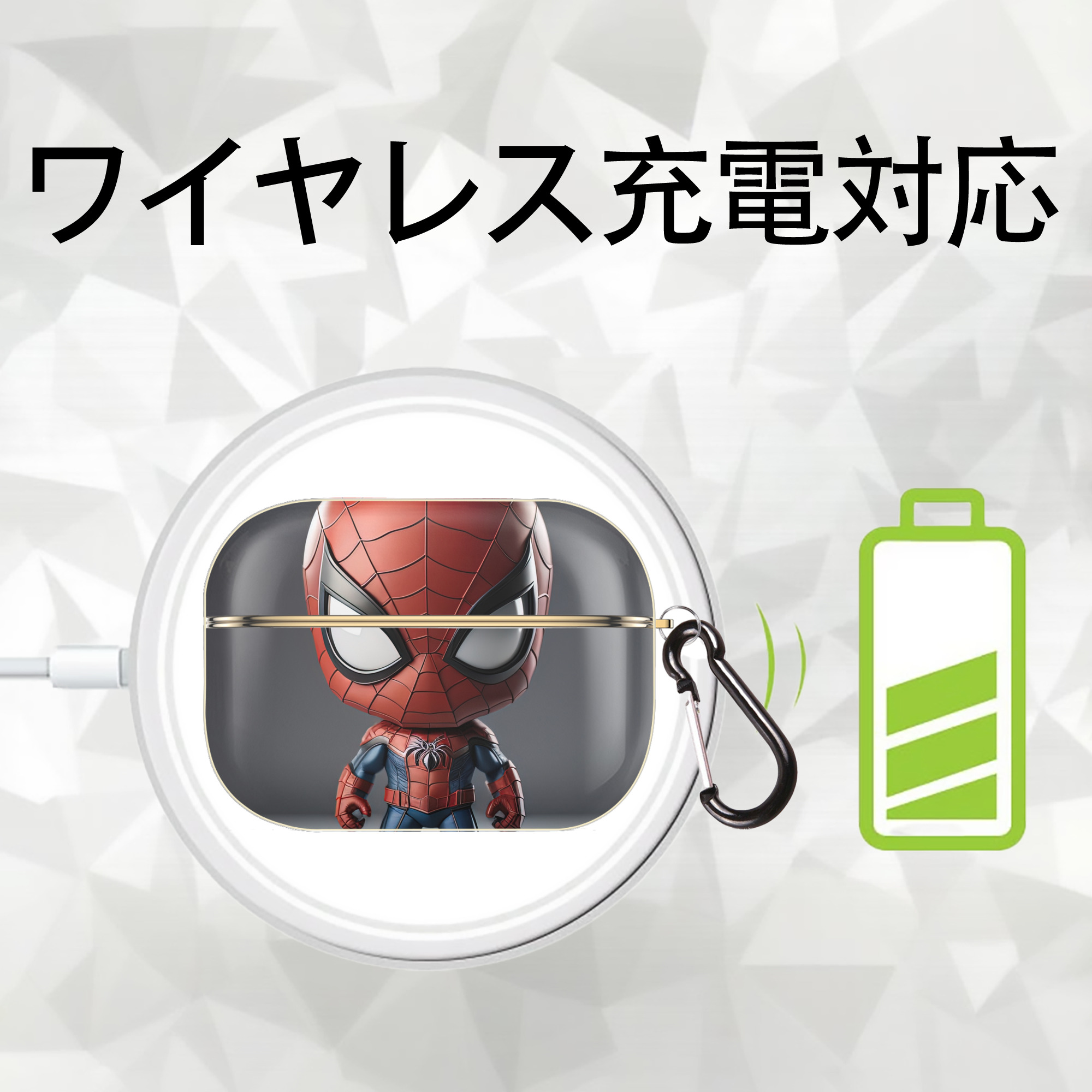Spider Man スパイダーマン 【AirPods Pro用】ハードシェル保護ケース｜耐衝撃・防指紋・カラビナ付き商品仕様