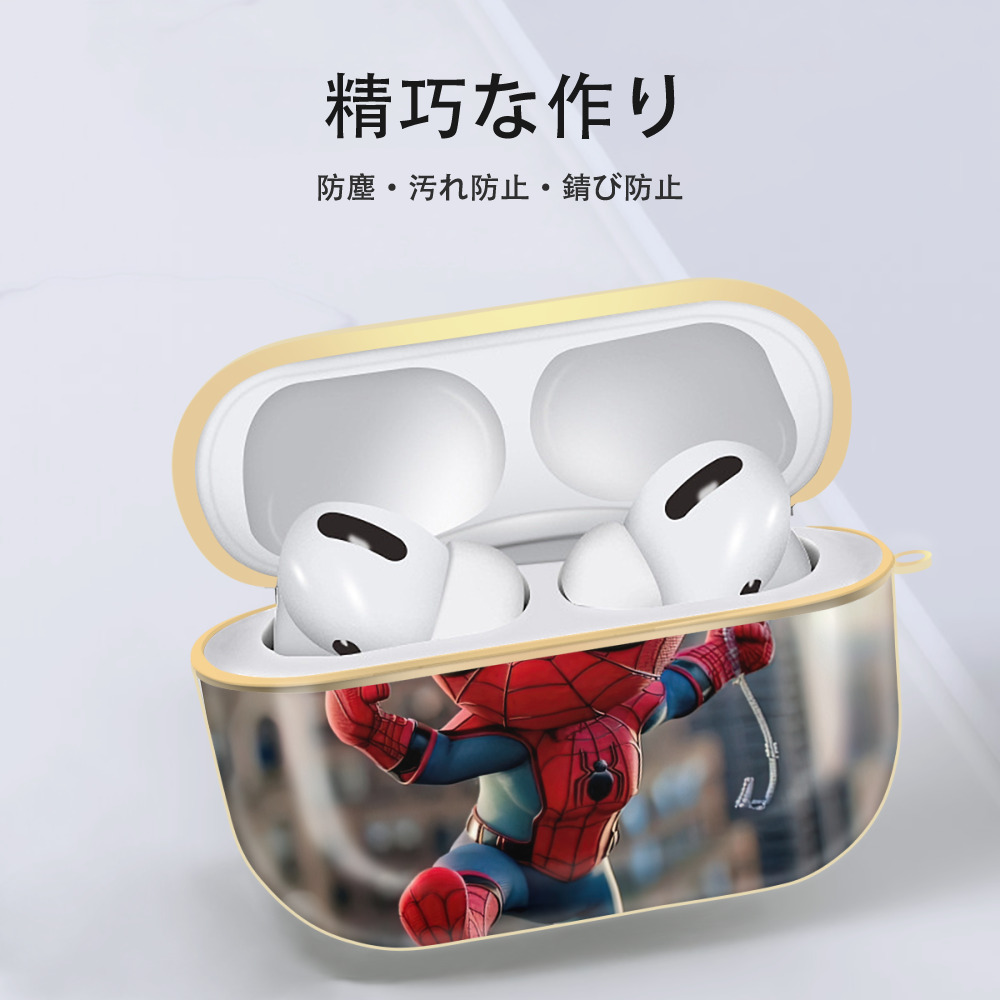Spider Man スパイダーマン 【AirPods Pro用】ハードシェル保護ケース｜耐衝撃・防指紋・カラビナ付き商品仕様