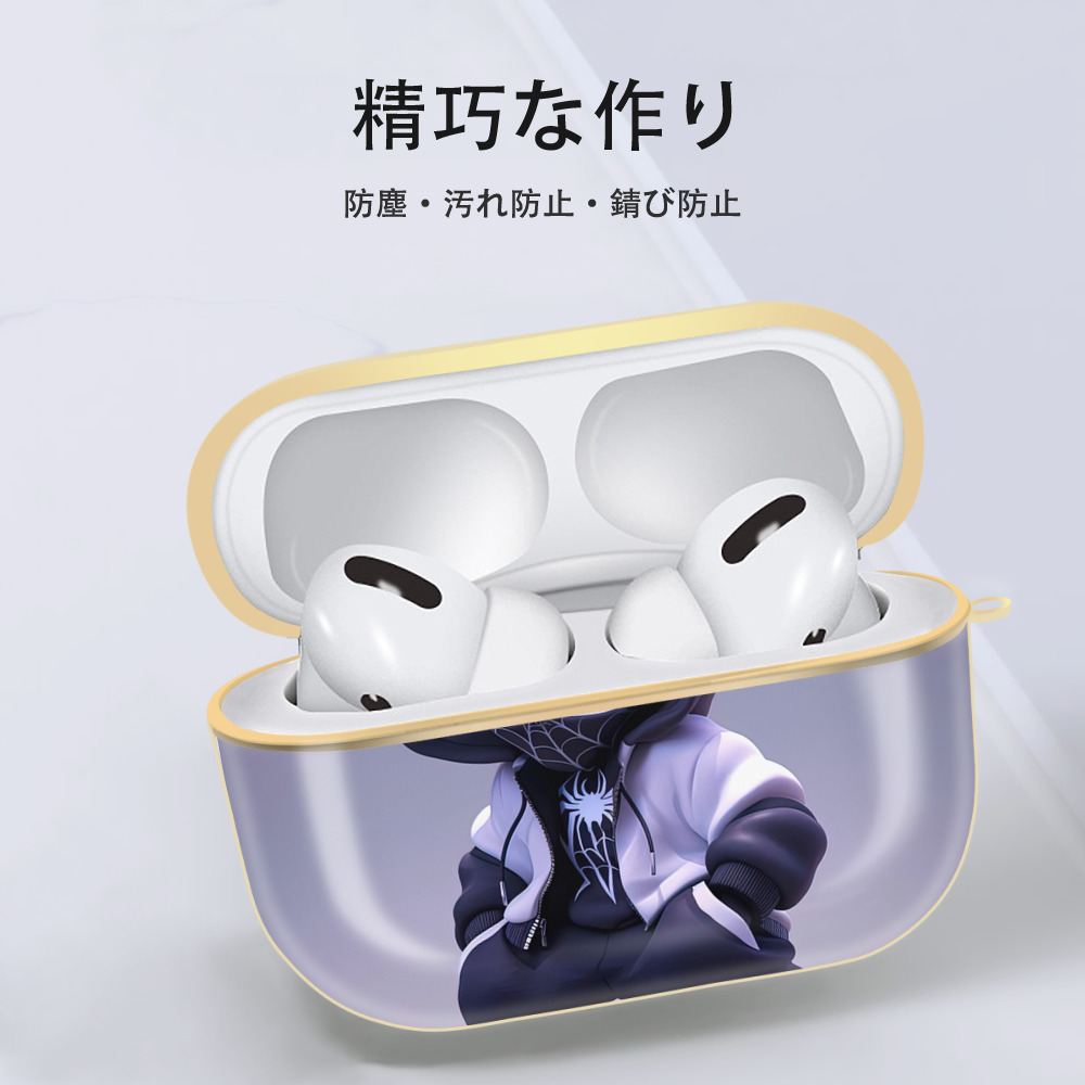 Spider Man スパイダーマン 【AirPods Pro用】ハードシェル保護ケース｜耐衝撃・防指紋・カラビナ付き商品仕様