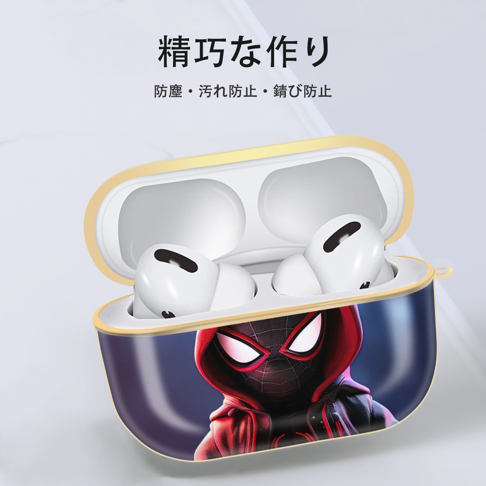 Spider Man スパイダーマン 【AirPods Pro用】ハードシェル保護ケース｜耐衝撃・防指紋・カラビナ付き商品仕様