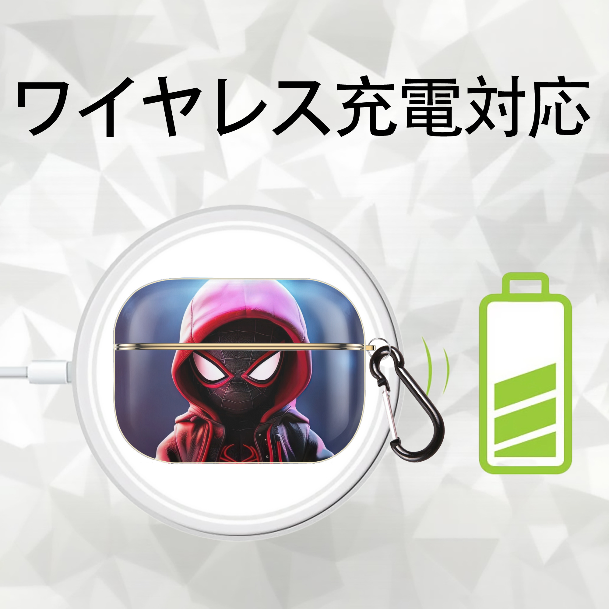 Spider Man スパイダーマン 【AirPods Pro用】ハードシェル保護ケース｜耐衝撃・防指紋・カラビナ付き商品仕様