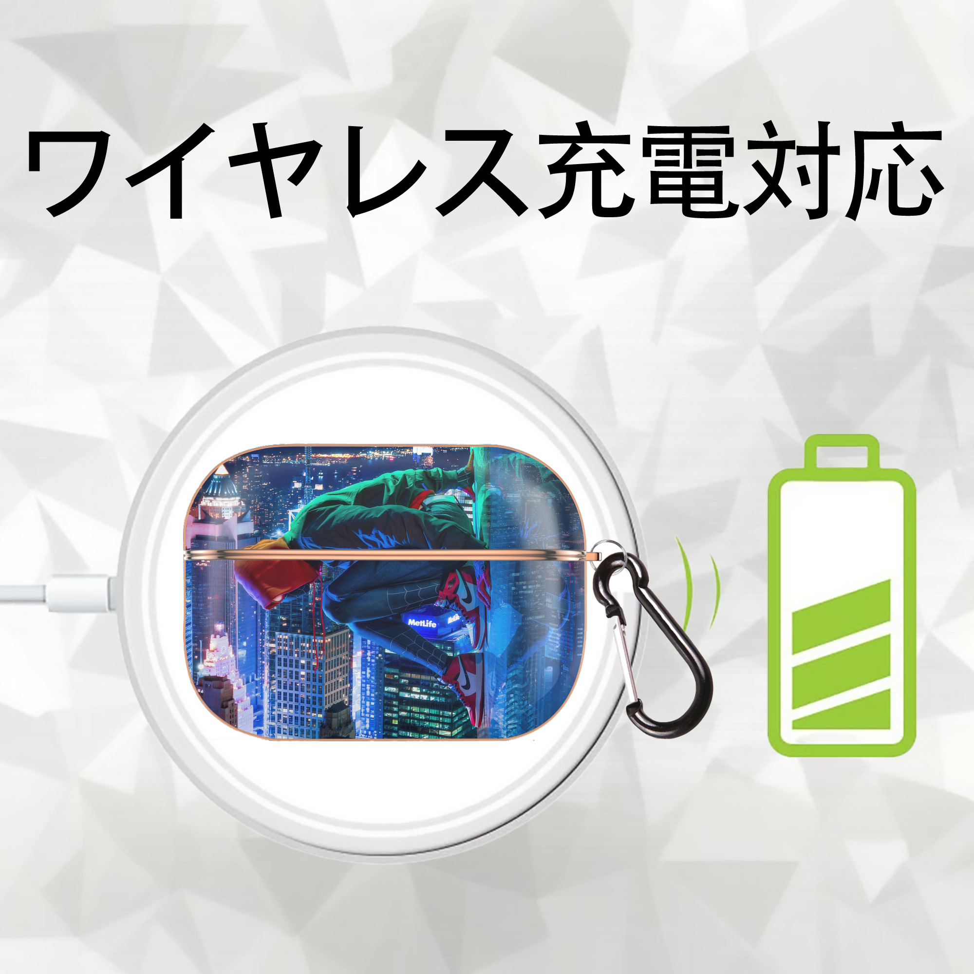 Spider Man スパイダーマン 【AirPods Pro用】ハードシェル保護ケース｜耐衝撃・防指紋・カラビナ付き商品仕様