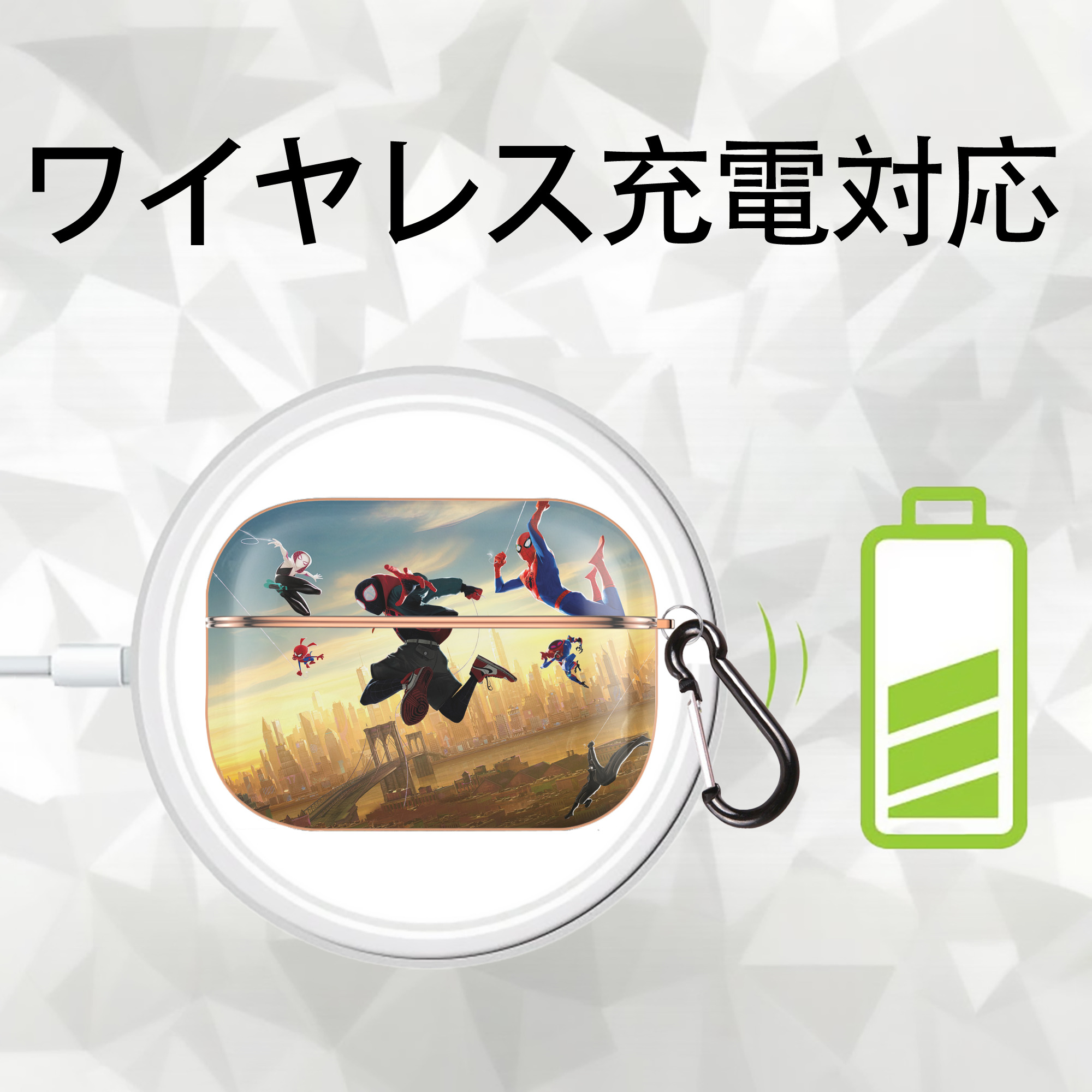 Spider Man スパイダーマン 【AirPods Pro用】ハードシェル保護ケース｜耐衝撃・防指紋・カラビナ付き商品仕様