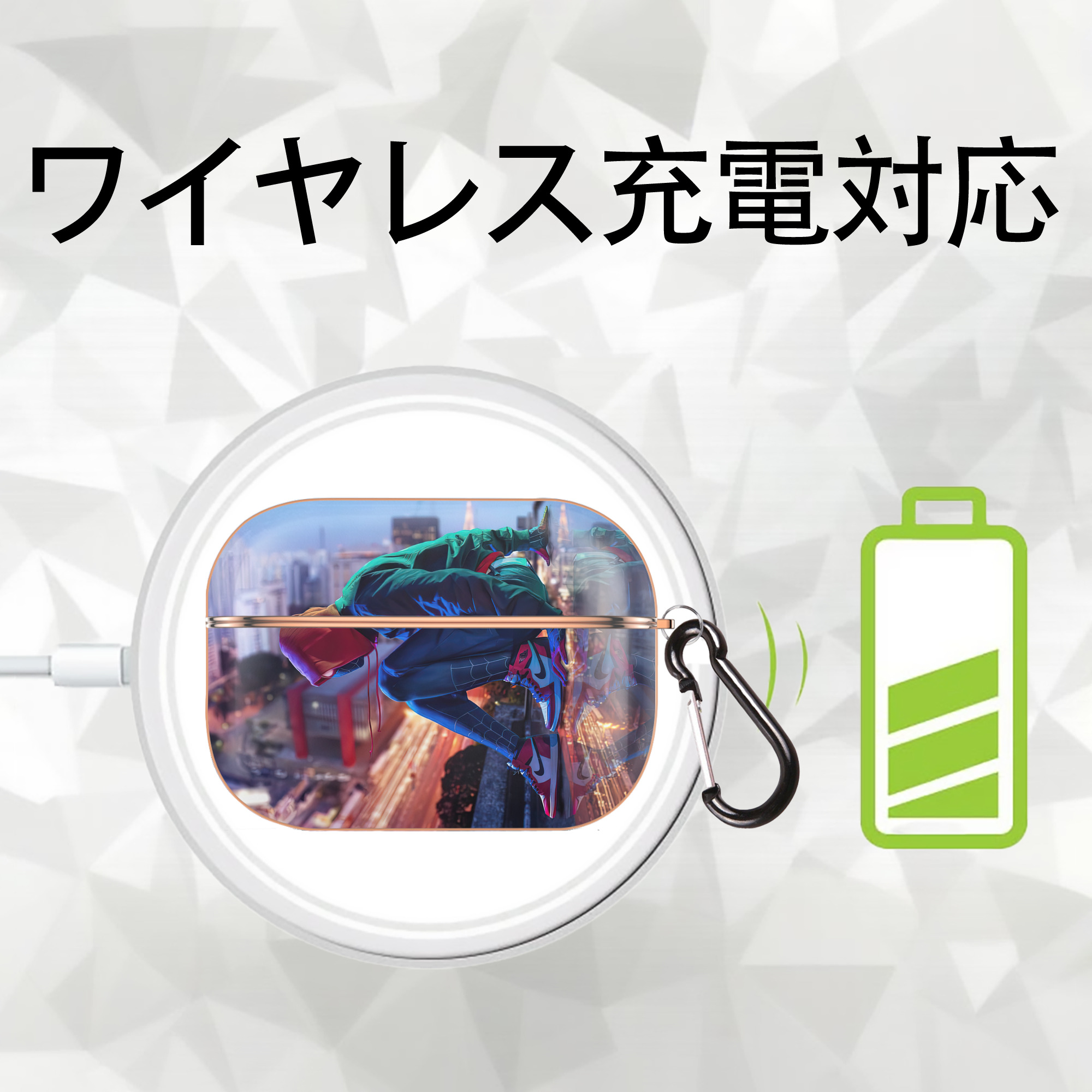 Spider Man スパイダーマン 【AirPods Pro用】ハードシェル保護ケース｜耐衝撃・防指紋・カラビナ付き商品仕様