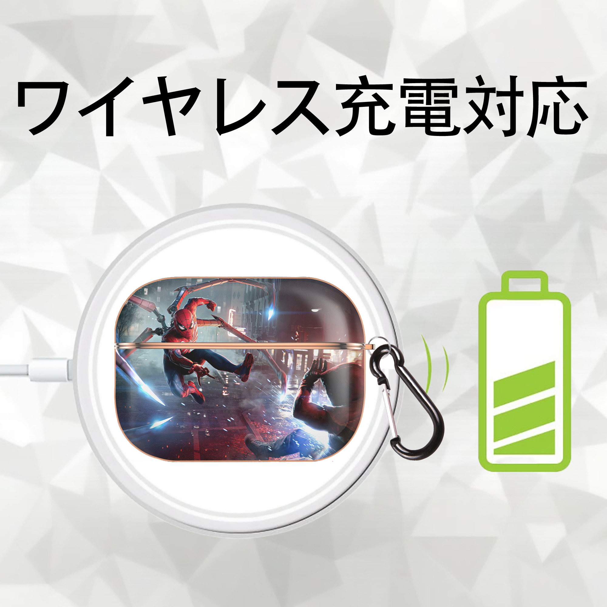 Spider Man スパイダーマン 【AirPods Pro用】ハードシェル保護ケース｜耐衝撃・防指紋・カラビナ付き商品仕様