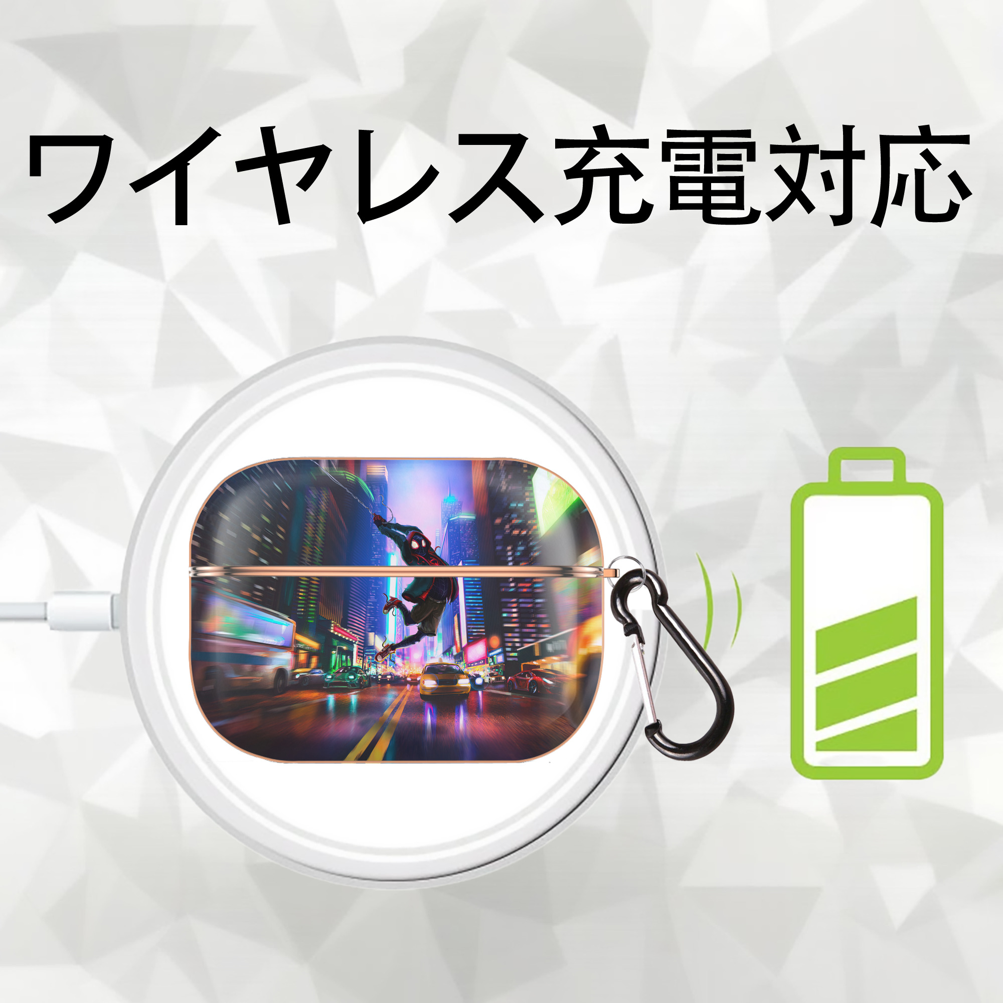 Spider Man スパイダーマン 【AirPods Pro用】ハードシェル保護ケース｜耐衝撃・防指紋・カラビナ付き商品仕様