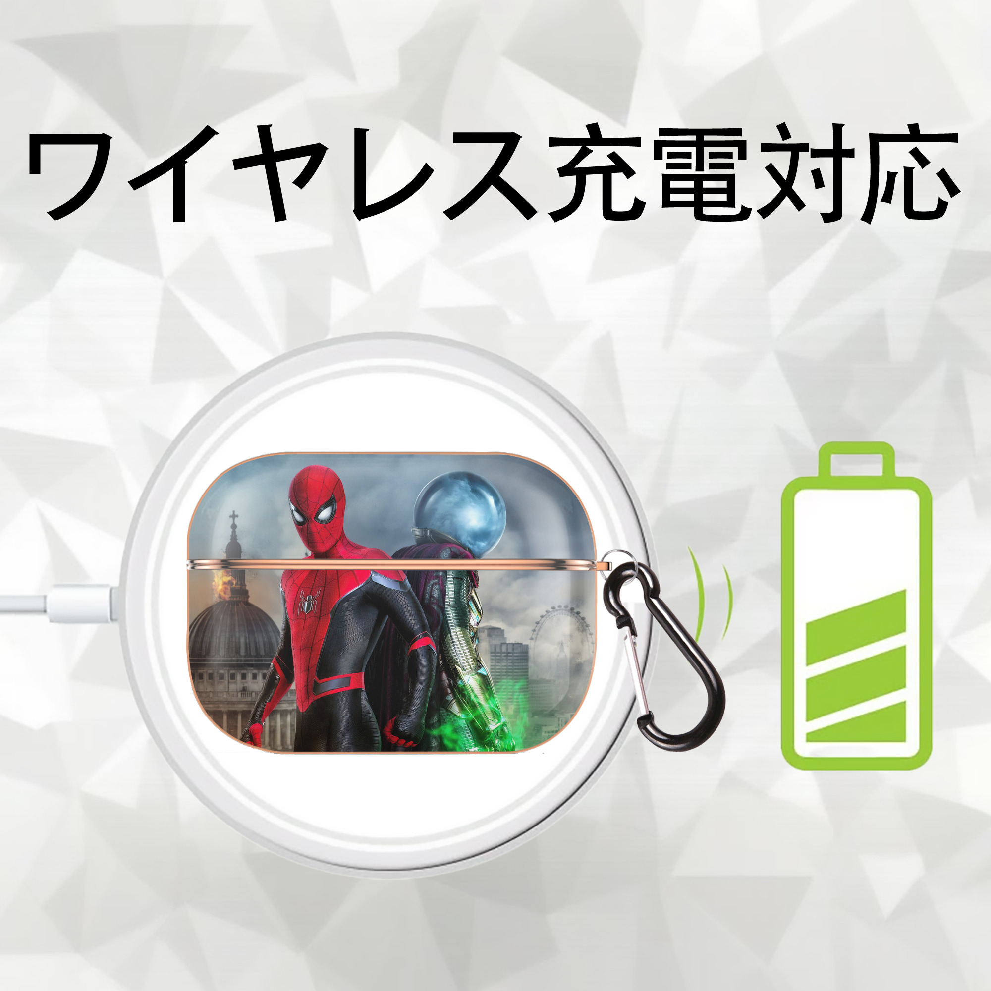 Spider Man スパイダーマン 【AirPods Pro用】ハードシェル保護ケース｜耐衝撃・防指紋・カラビナ付き商品仕様