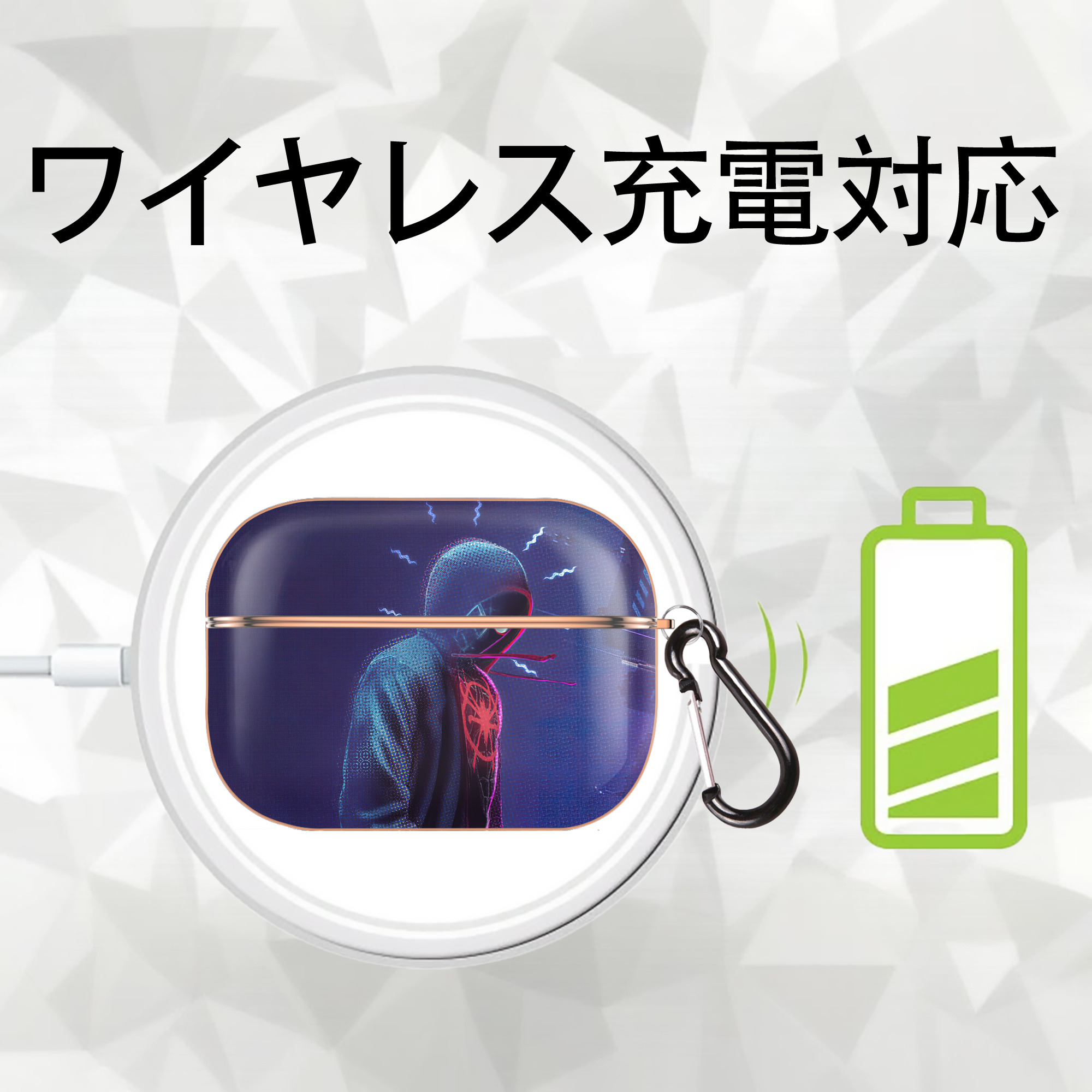Spider Man スパイダーマン 【AirPods Pro用】ハードシェル保護ケース｜耐衝撃・防指紋・カラビナ付き商品仕様