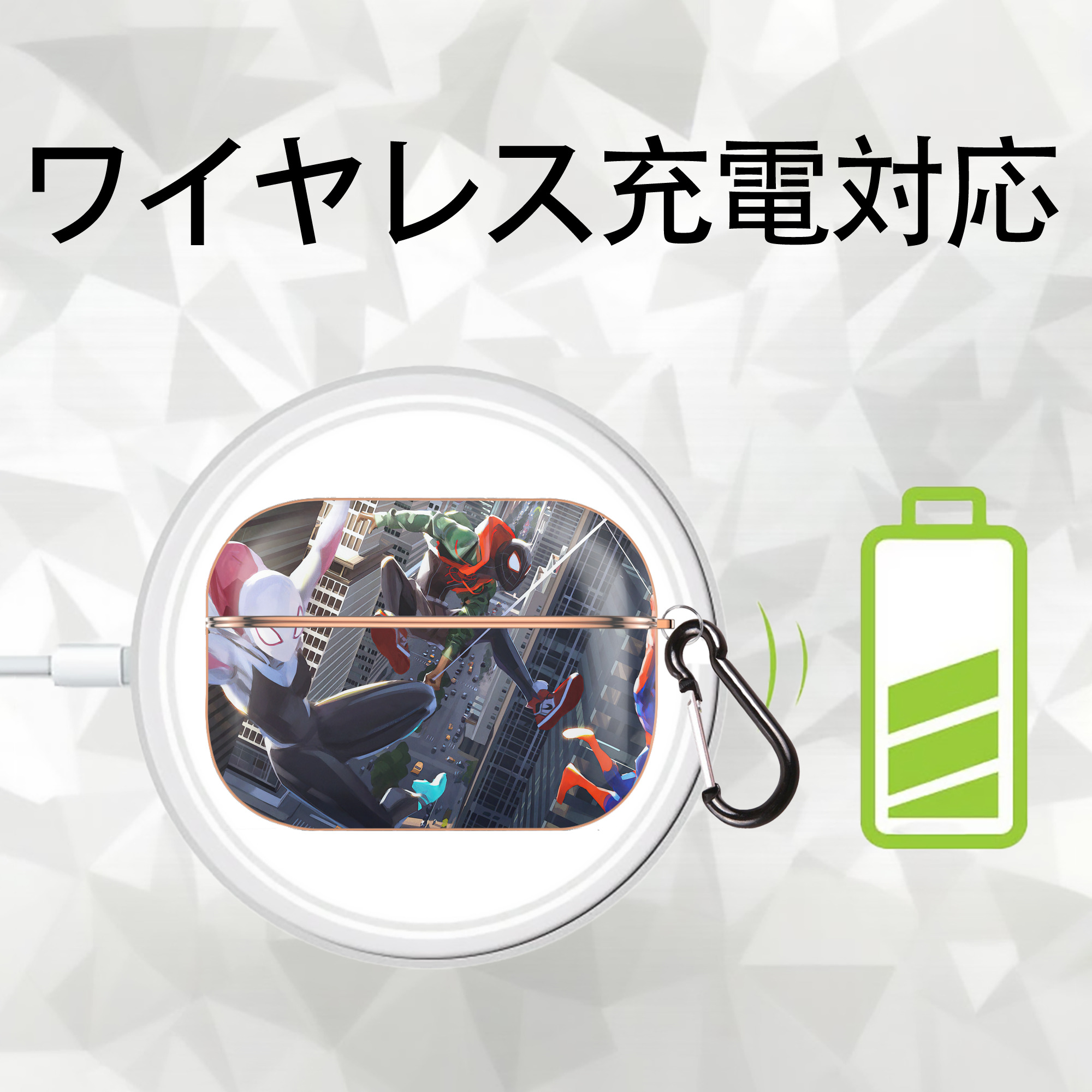 Spider Man スパイダーマン 【AirPods Pro用】ハードシェル保護ケース｜耐衝撃・防指紋・カラビナ付き商品仕様