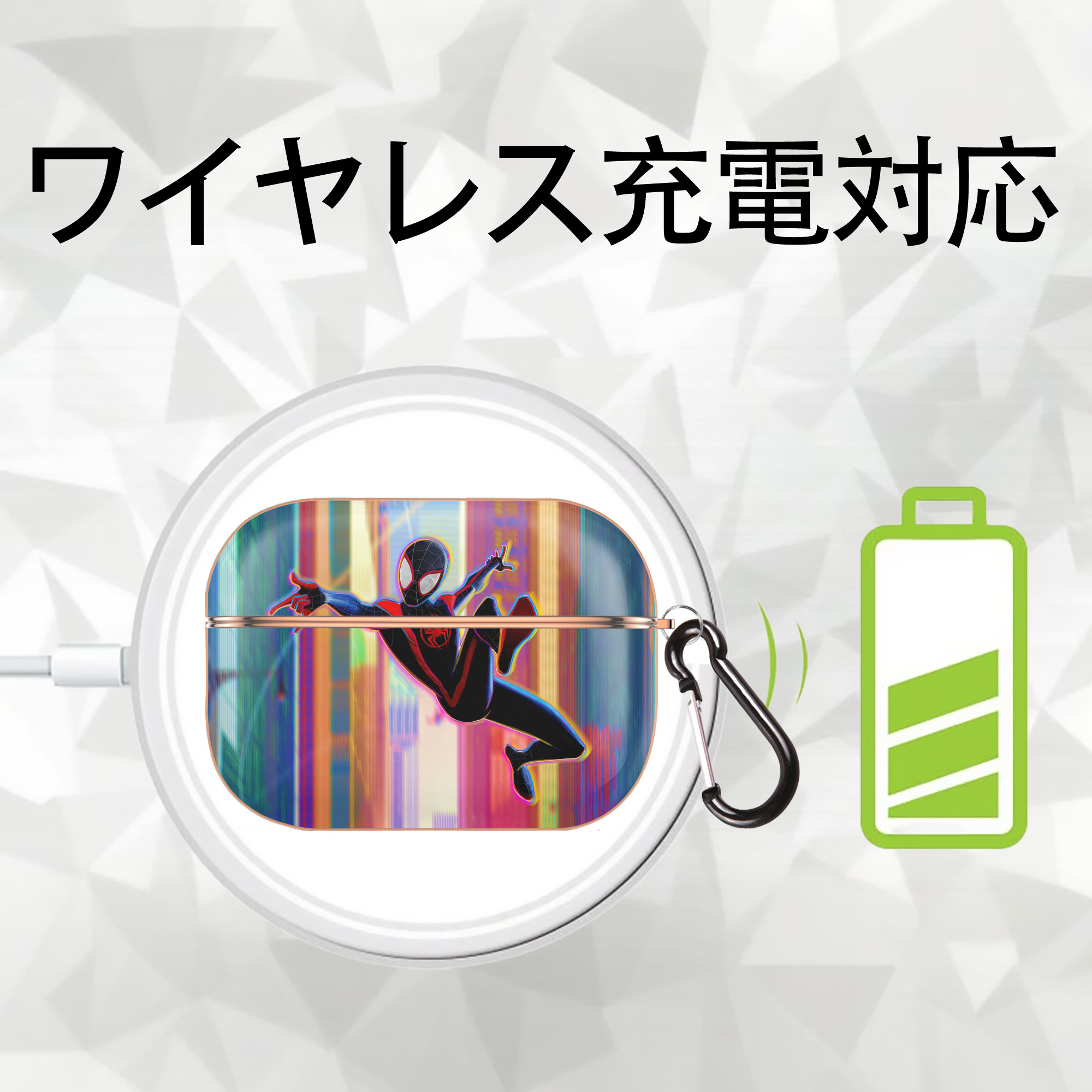 Spider Man スパイダーマン 【AirPods Pro用】ハードシェル保護ケース｜耐衝撃・防指紋・カラビナ付き商品仕様