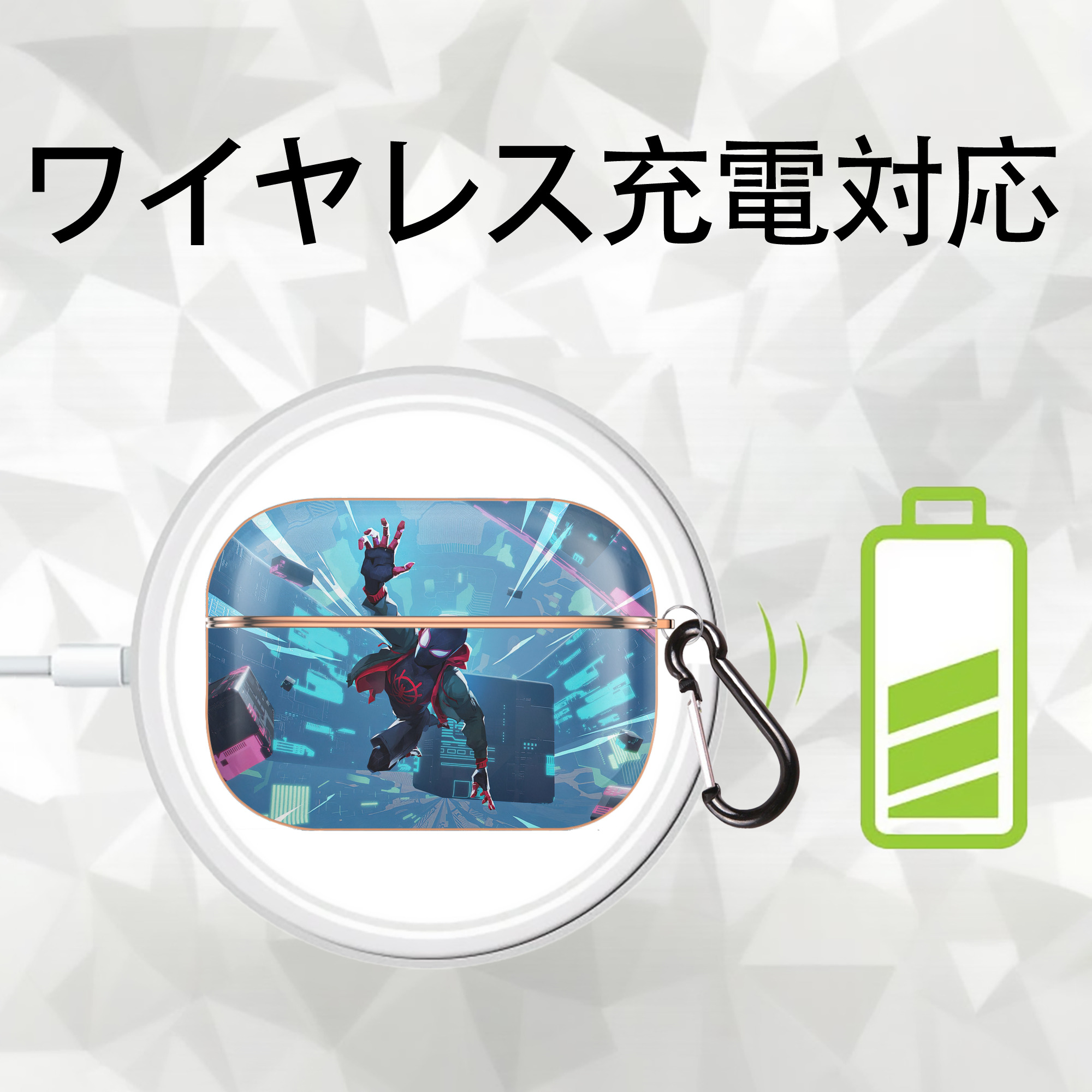 Spider Man スパイダーマン 【AirPods Pro用】ハードシェル保護ケース｜耐衝撃・防指紋・カラビナ付き商品仕様
