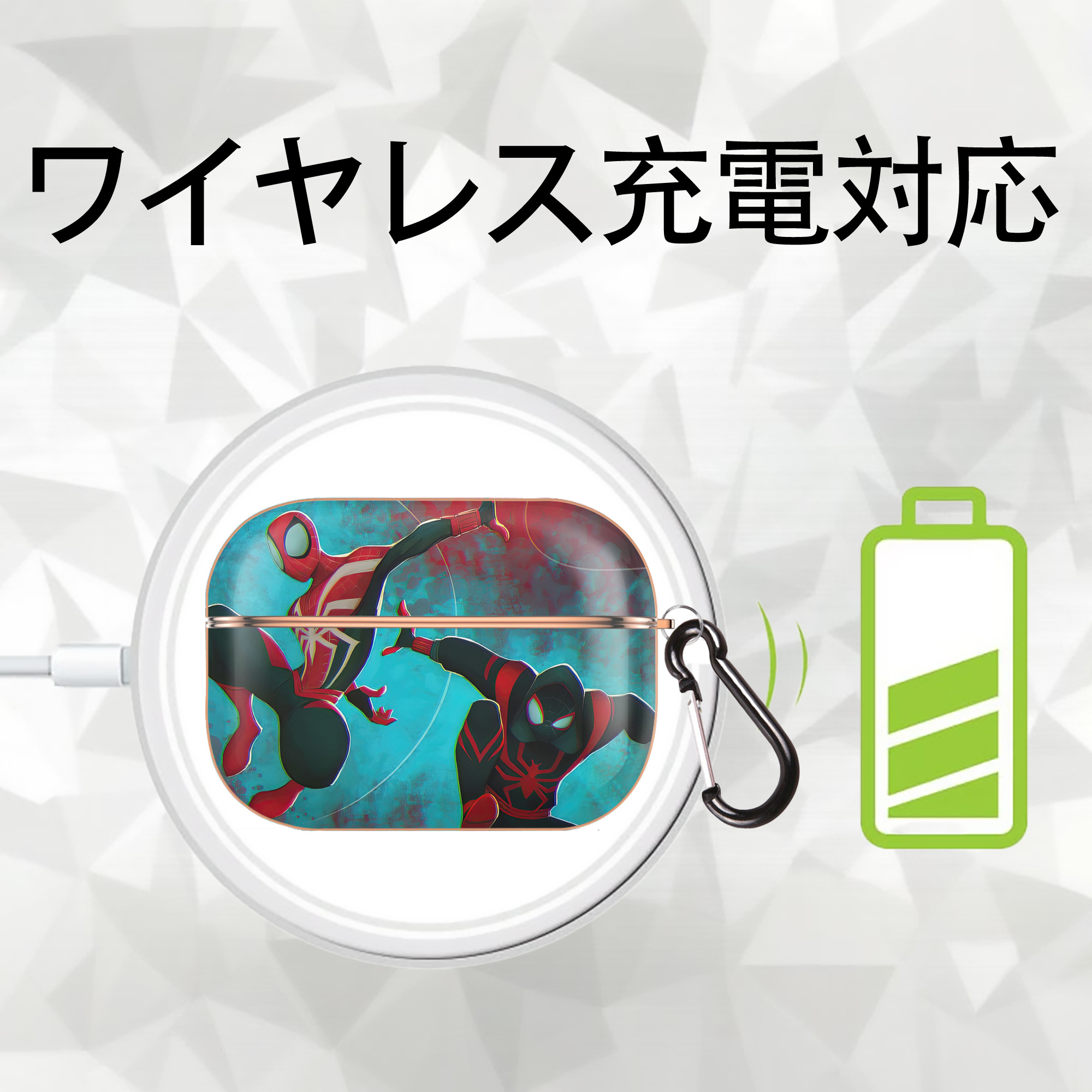 Spider Man スパイダーマン 【AirPods Pro用】ハードシェル保護ケース｜耐衝撃・防指紋・カラビナ付き商品仕様