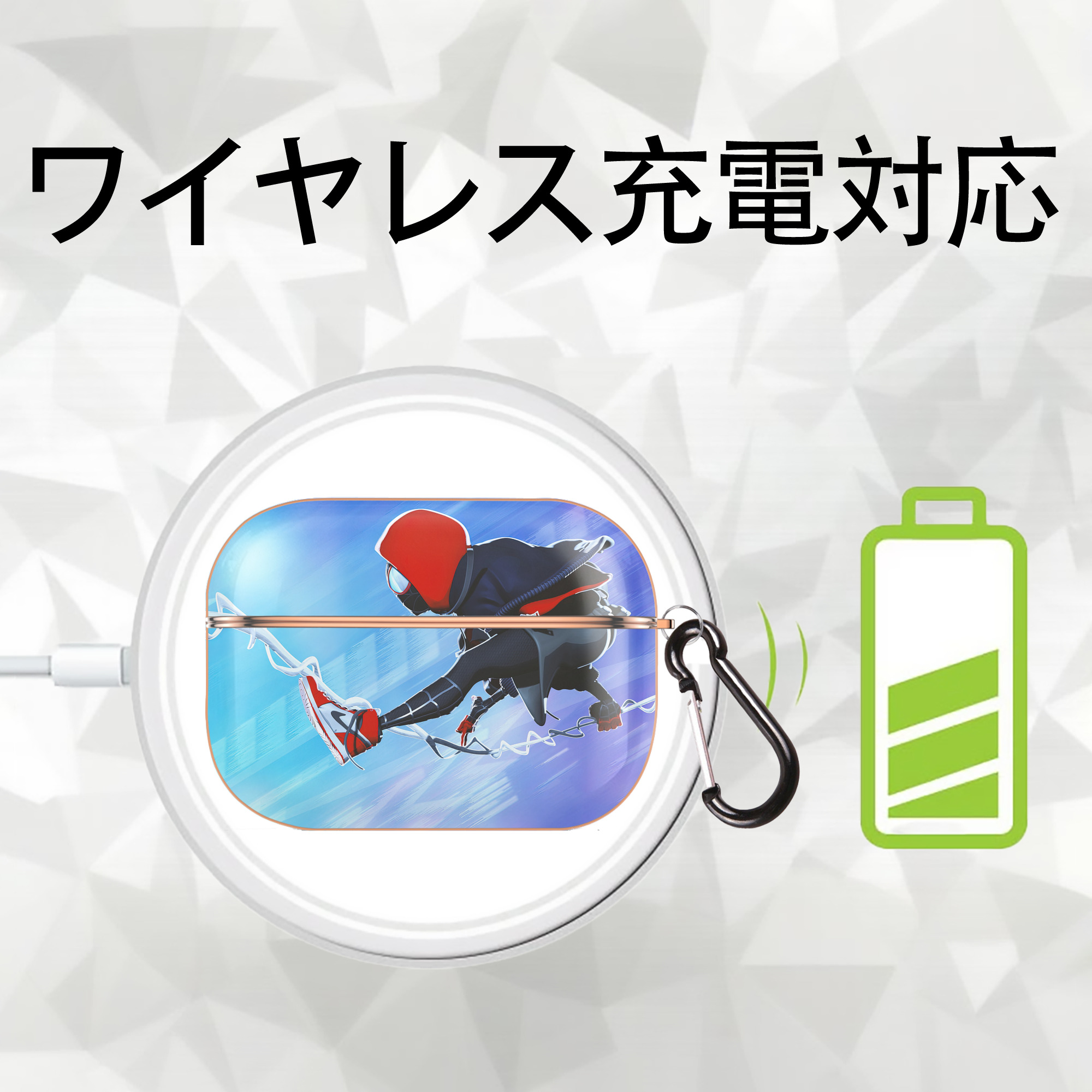 Spider Man スパイダーマン 【AirPods Pro用】ハードシェル保護ケース｜耐衝撃・防指紋・カラビナ付き商品仕様