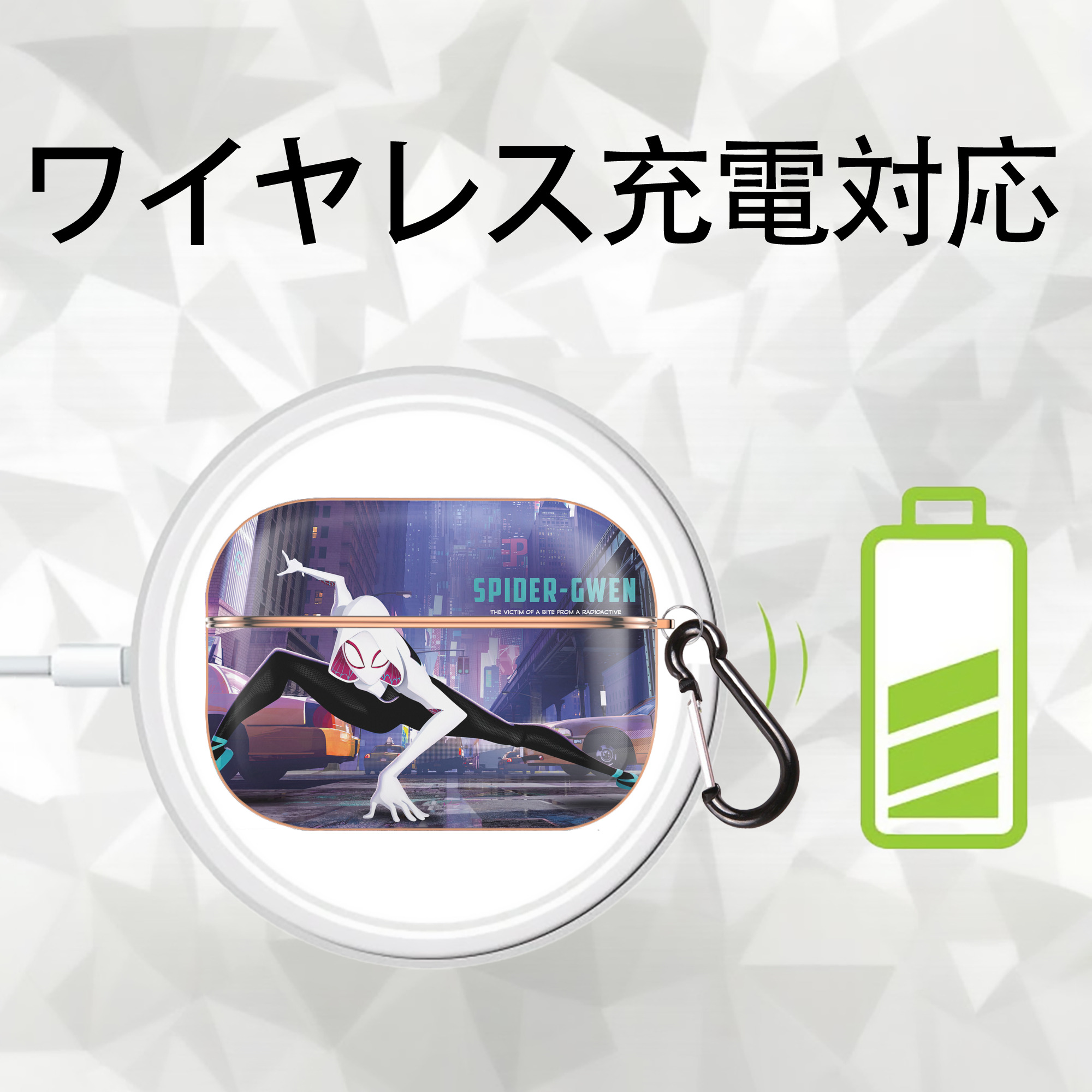 Spider Man スパイダーマン 【AirPods Pro用】ハードシェル保護ケース｜耐衝撃・防指紋・カラビナ付き商品仕様