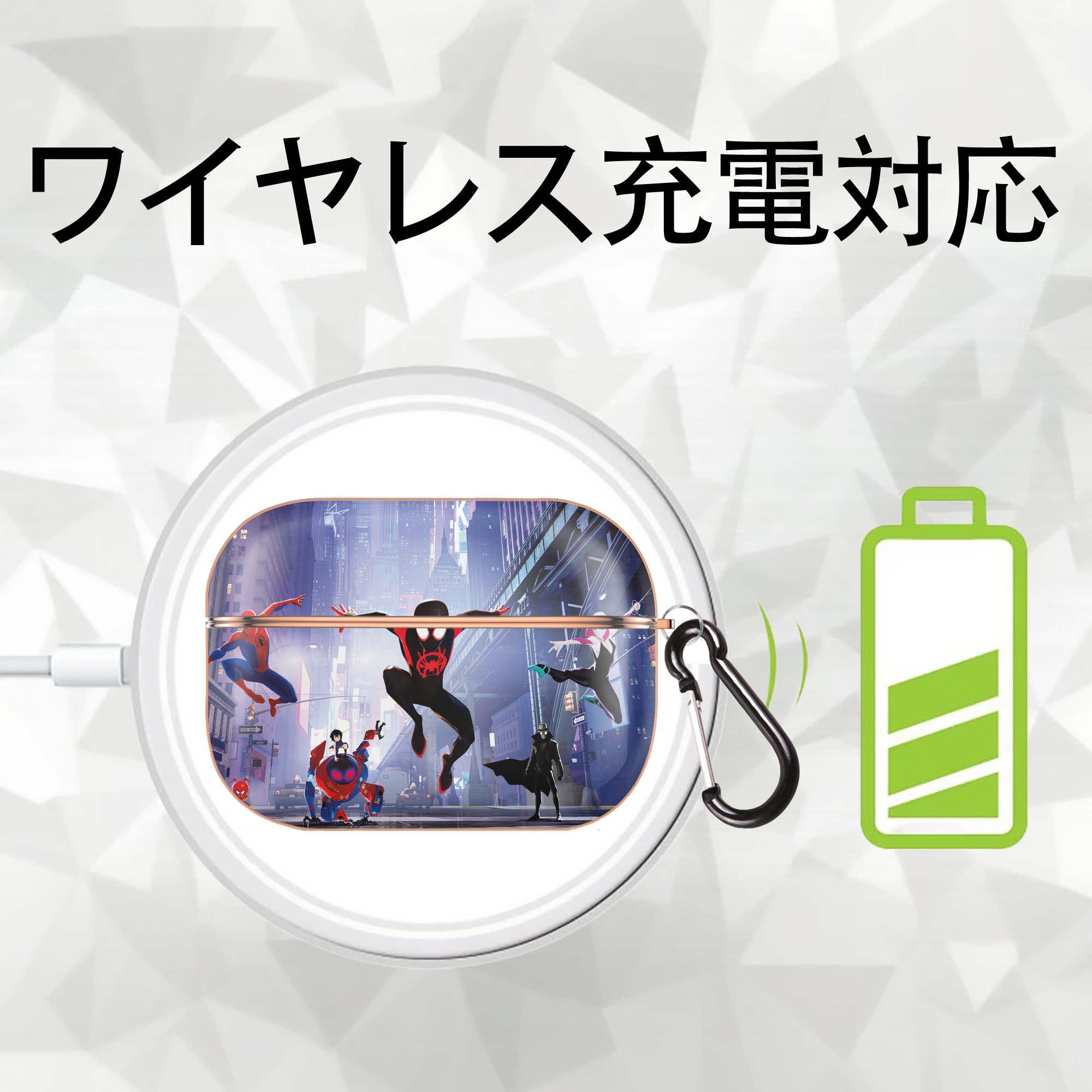 Spider Man スパイダーマン 【AirPods Pro用】ハードシェル保護ケース｜耐衝撃・防指紋・カラビナ付き商品仕様