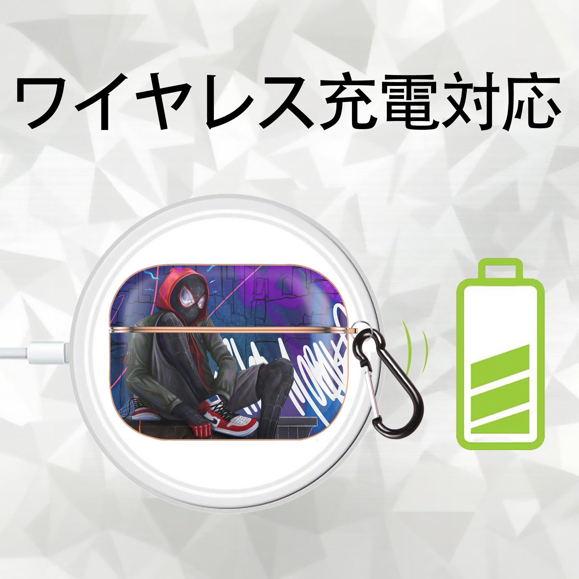 Spider Man スパイダーマン 【AirPods Pro用】ハードシェル保護ケース｜耐衝撃・防指紋・カラビナ付き商品仕様