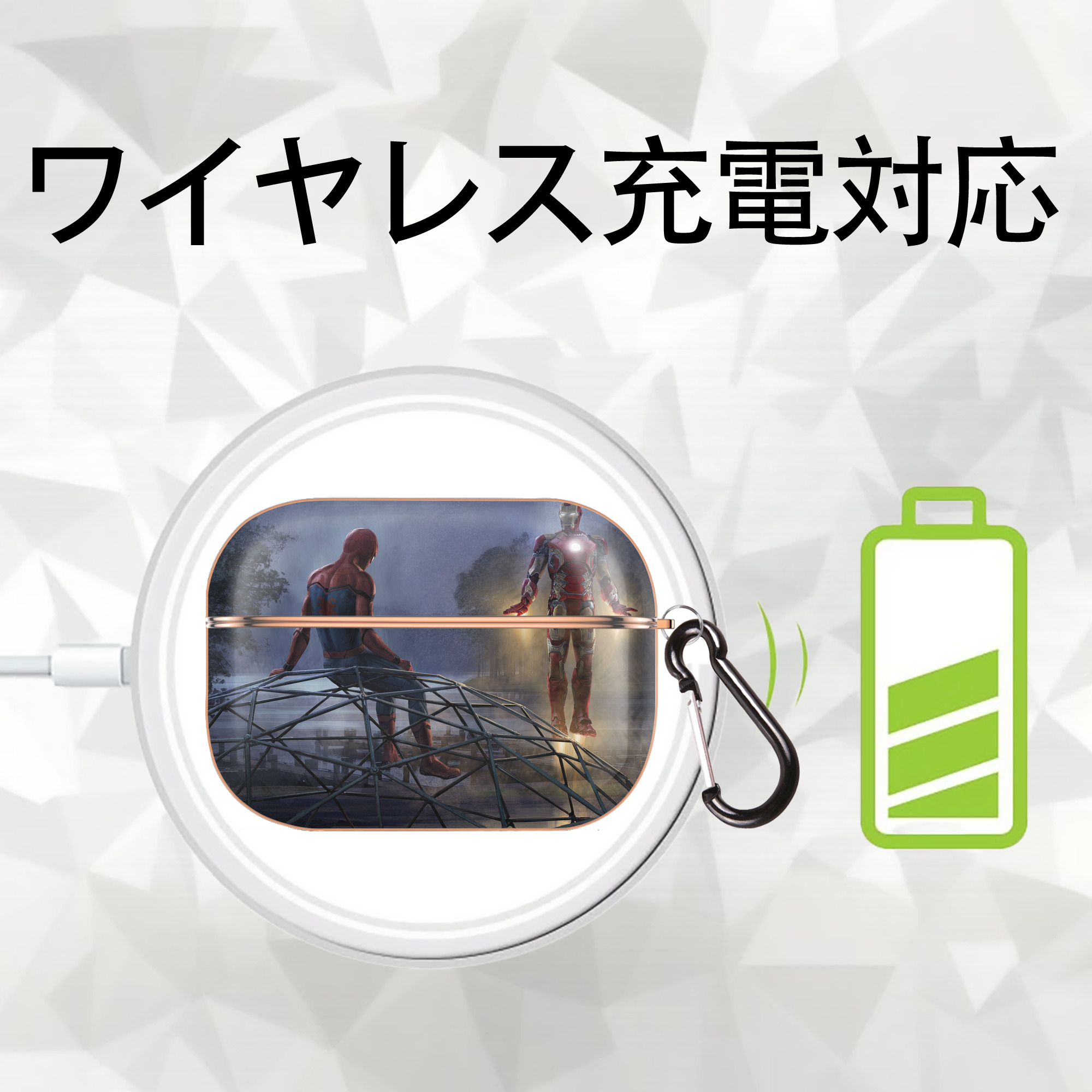 Spider Man スパイダーマン 【AirPods Pro用】ハードシェル保護ケース｜耐衝撃・防指紋・カラビナ付き商品仕様