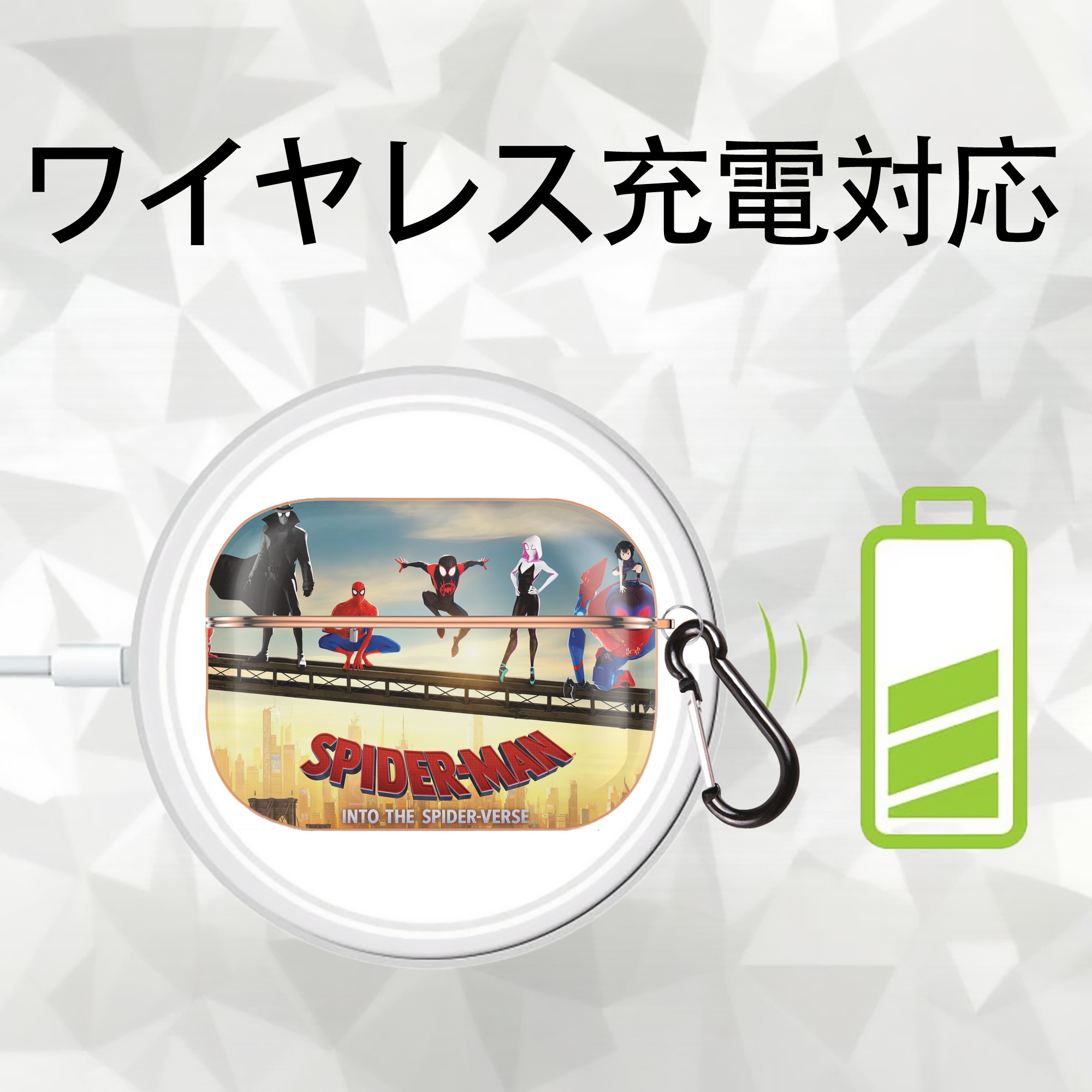 Spider Man スパイダーマン 【AirPods Pro用】ハードシェル保護ケース｜耐衝撃・防指紋・カラビナ付き商品仕様