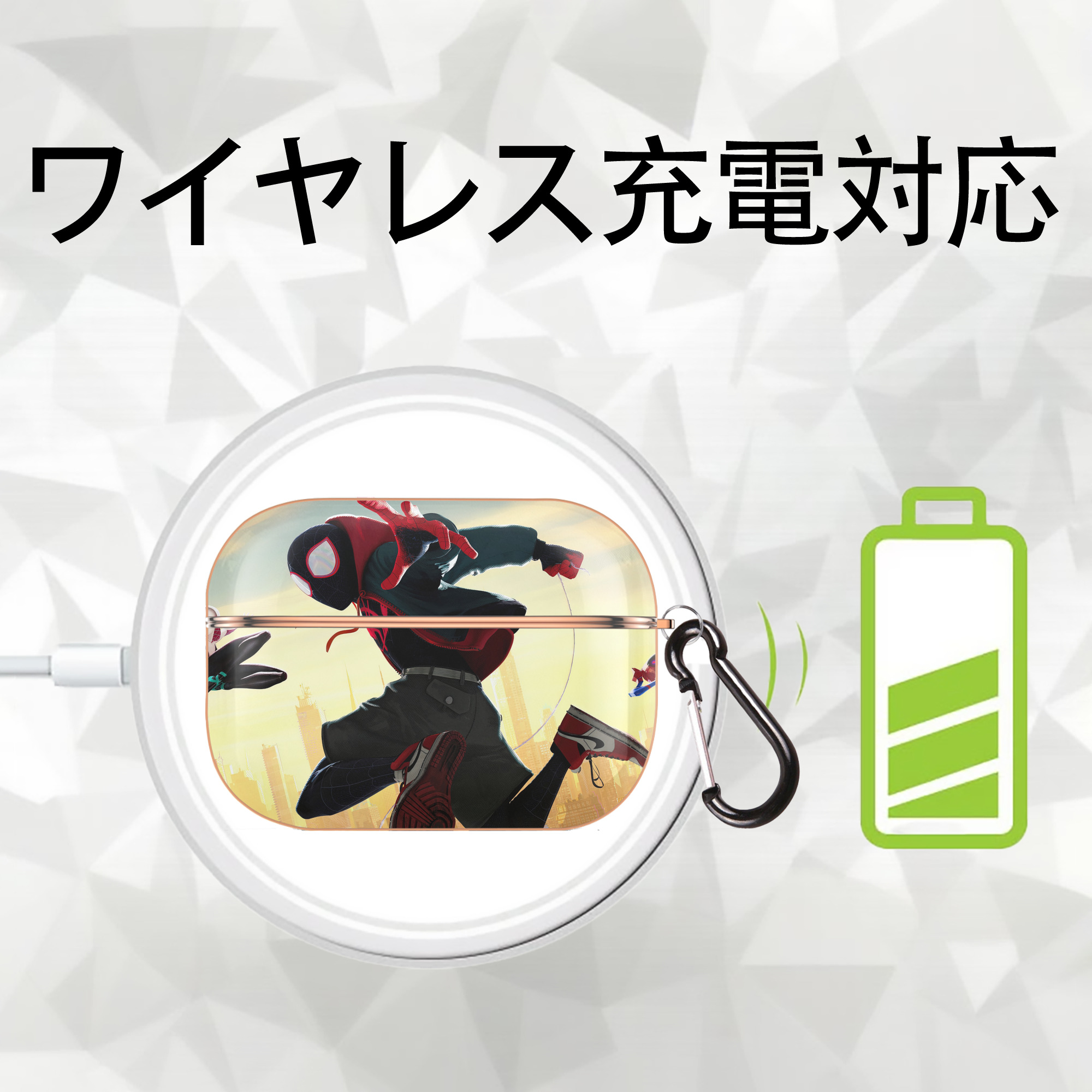 Spider Man スパイダーマン 【AirPods Pro用】ハードシェル保護ケース｜耐衝撃・防指紋・カラビナ付き商品仕様