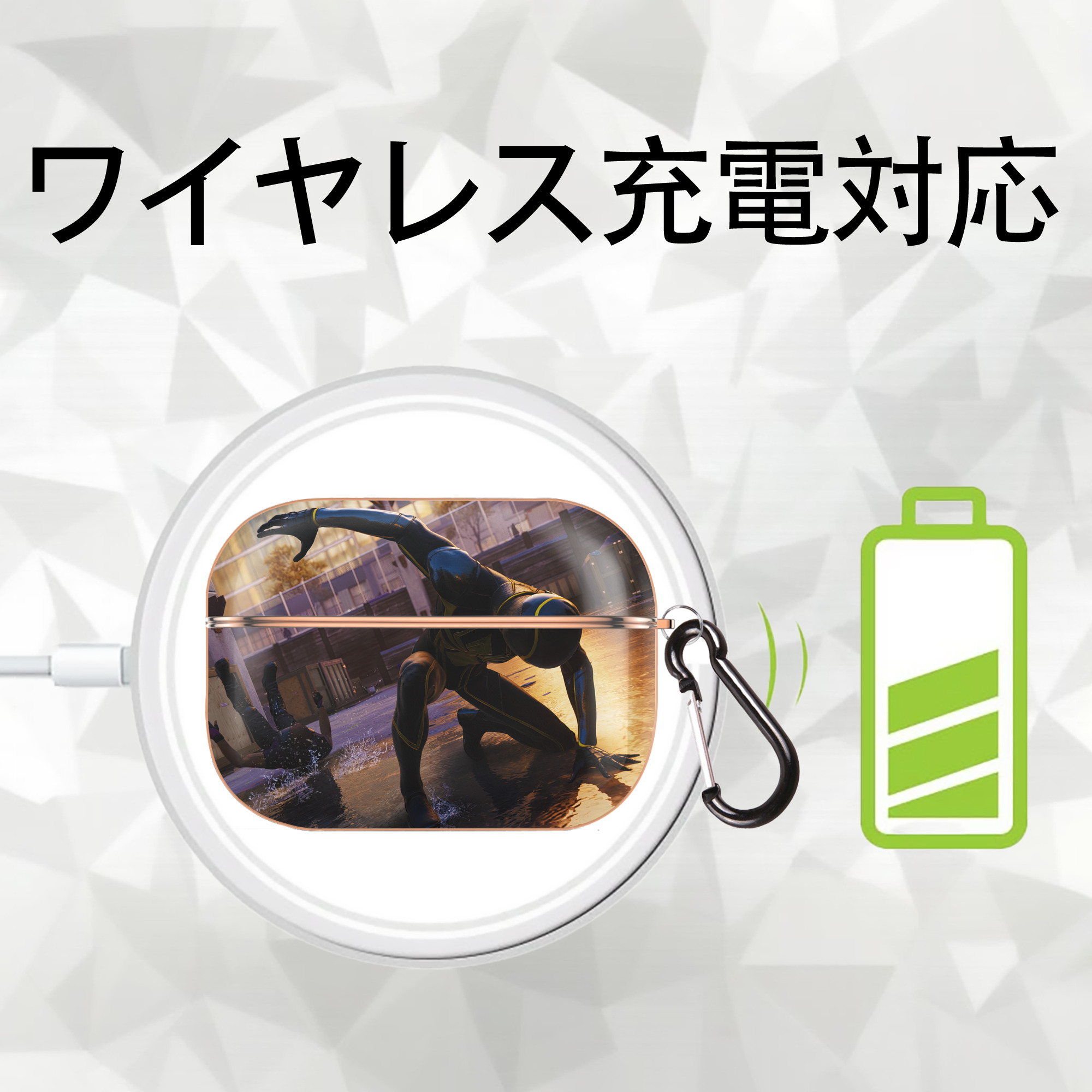 Spider Man スパイダーマン 【AirPods Pro用】ハードシェル保護ケース｜耐衝撃・防指紋・カラビナ付き商品仕様