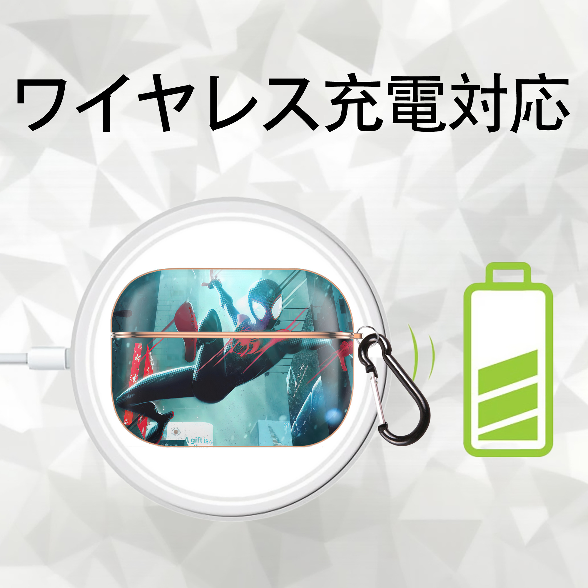 Spider Man スパイダーマン 【AirPods Pro用】ハードシェル保護ケース｜耐衝撃・防指紋・カラビナ付き商品仕様