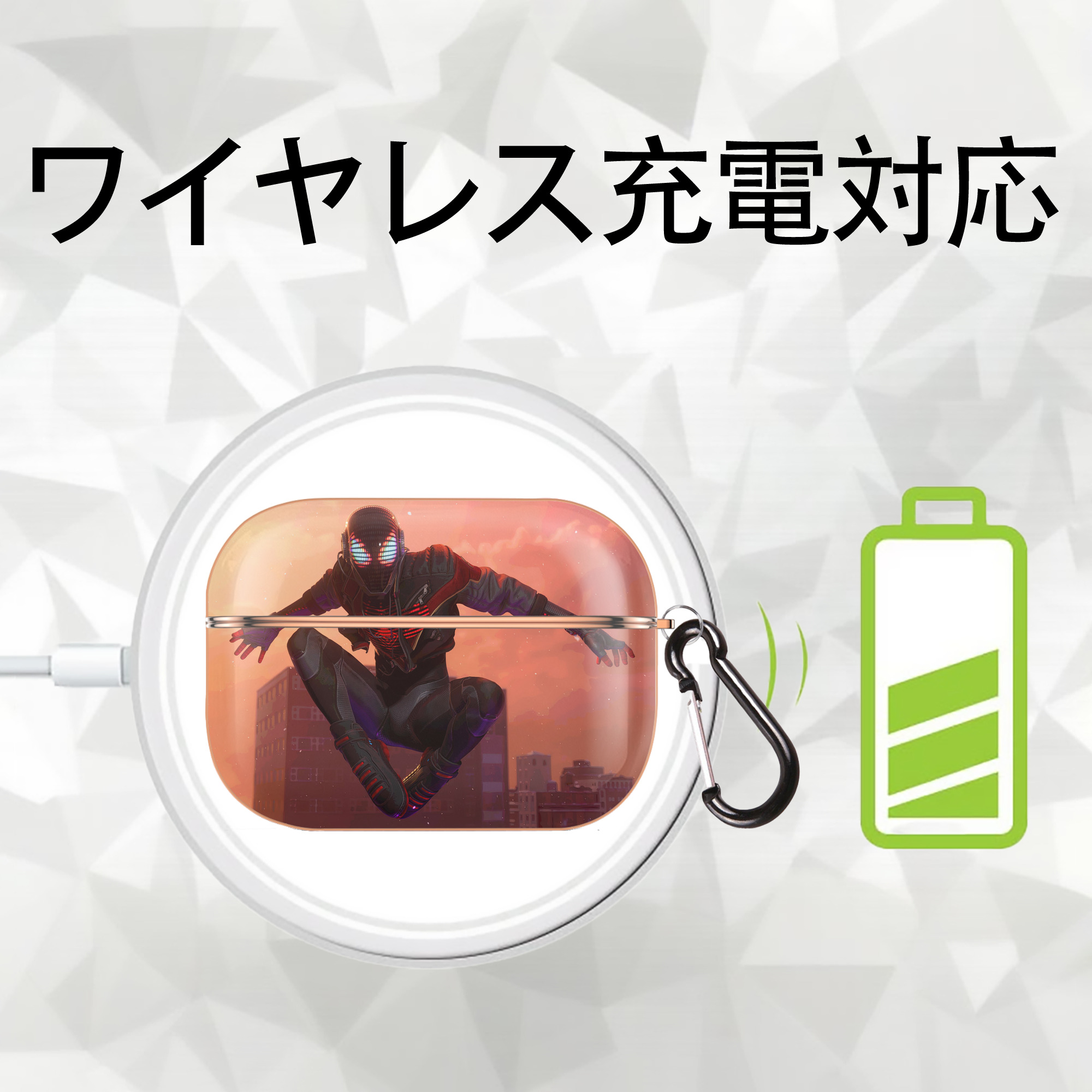 Spider Man スパイダーマン 【AirPods Pro用】ハードシェル保護ケース｜耐衝撃・防指紋・カラビナ付き商品仕様