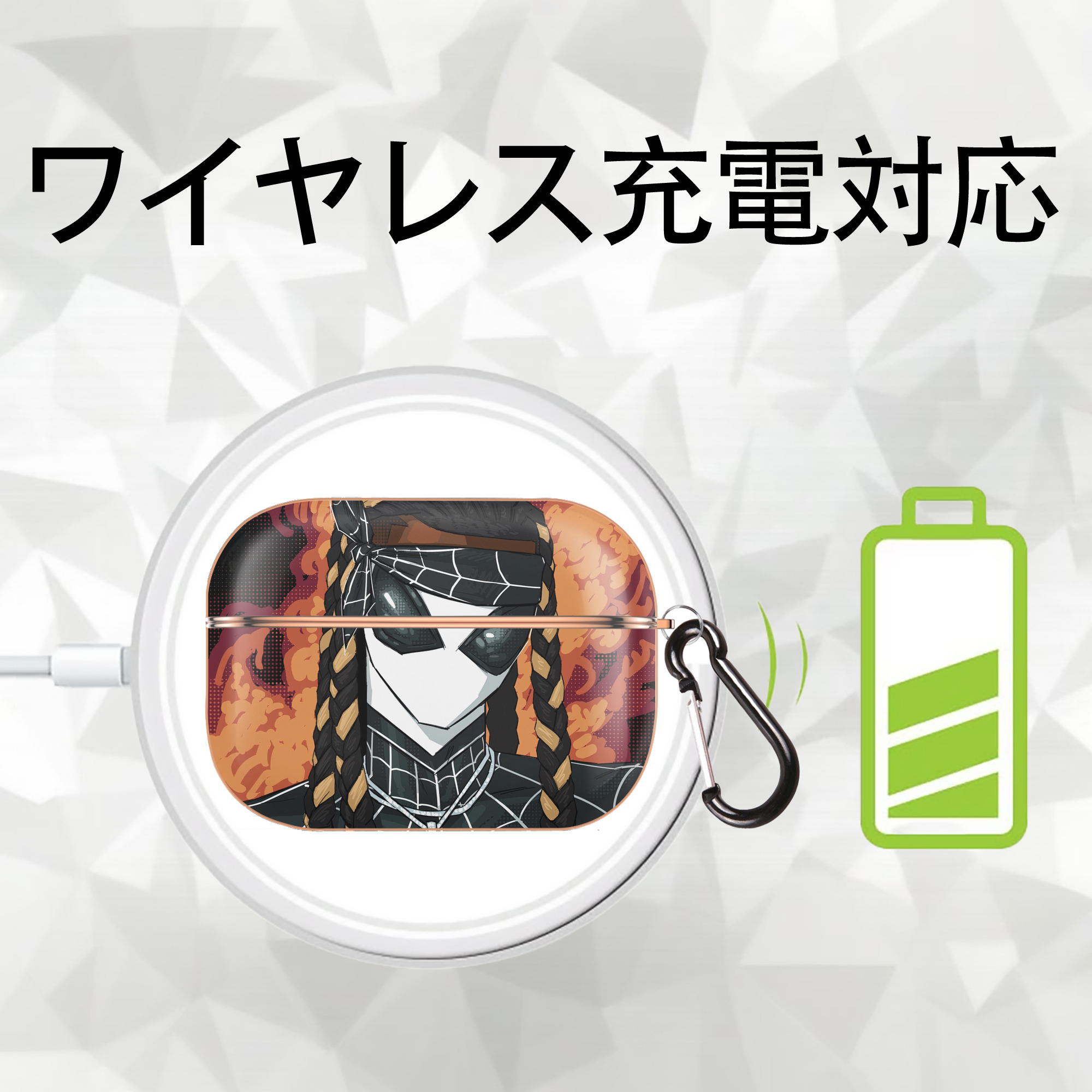 Spider Man スパイダーマン 【AirPods Pro用】ハードシェル保護ケース｜耐衝撃・防指紋・カラビナ付き商品仕様