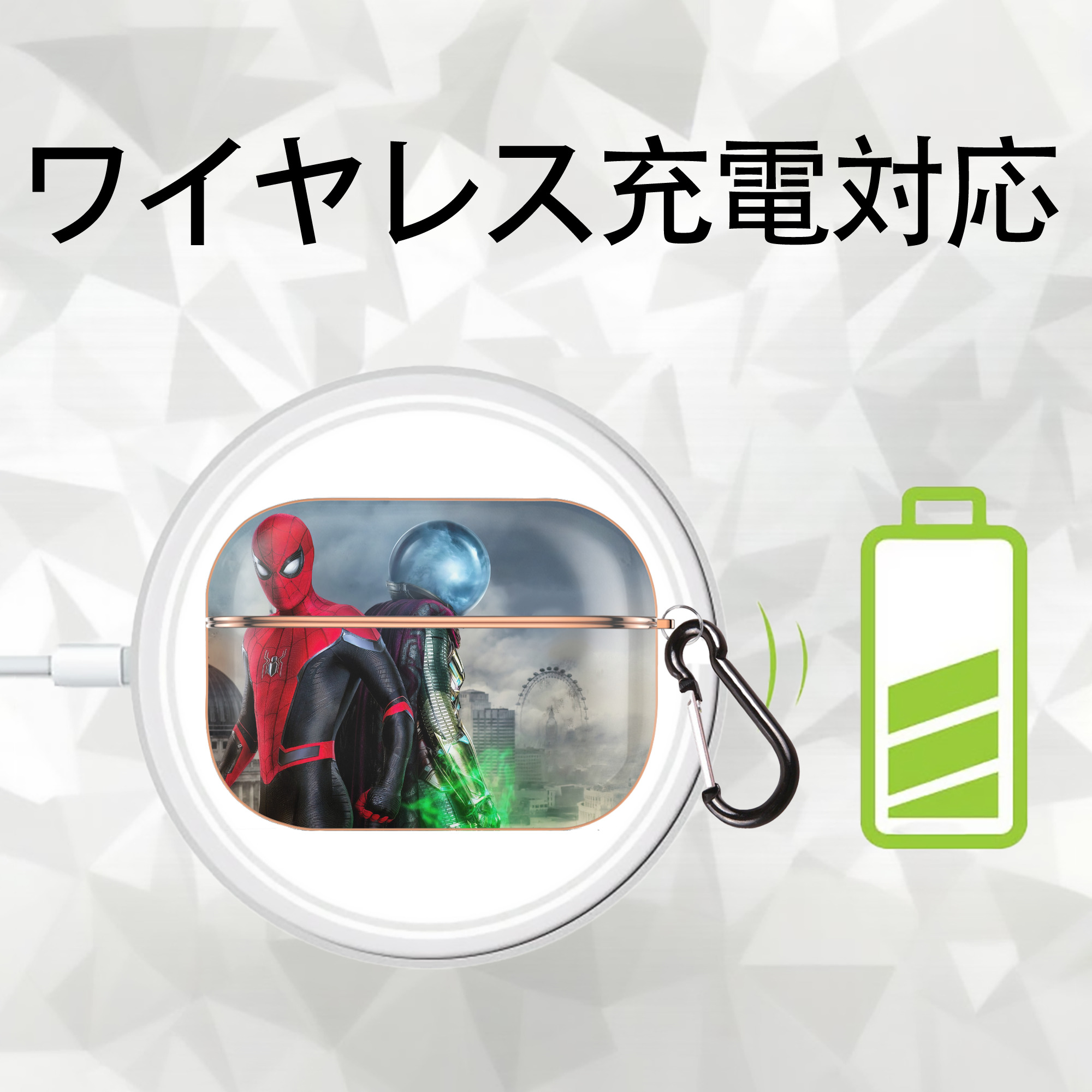 Spider Man スパイダーマン 【AirPods Pro用】ハードシェル保護ケース｜耐衝撃・防指紋・カラビナ付き商品仕様