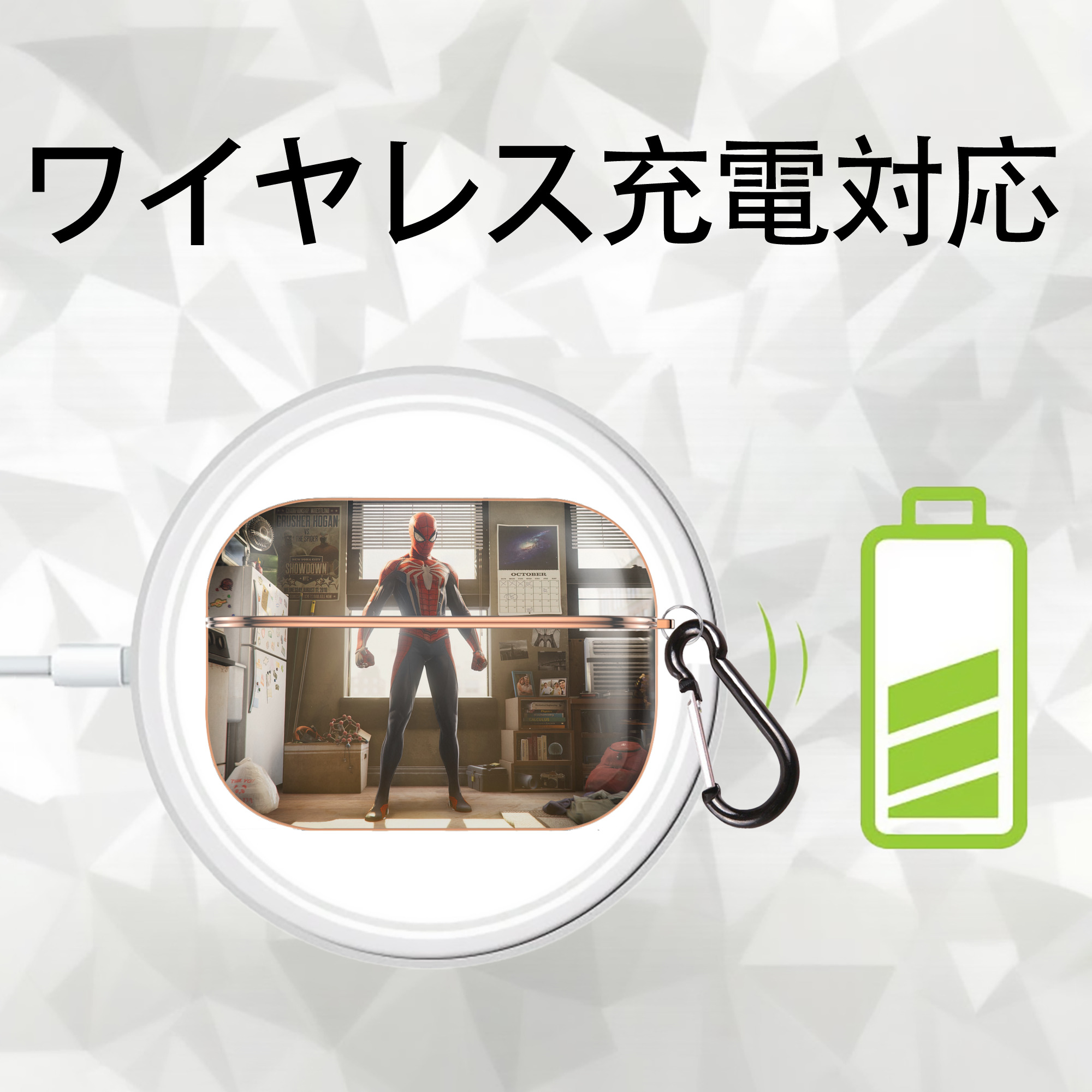Spider Man スパイダーマン 【AirPods Pro用】ハードシェル保護ケース｜耐衝撃・防指紋・カラビナ付き商品仕様