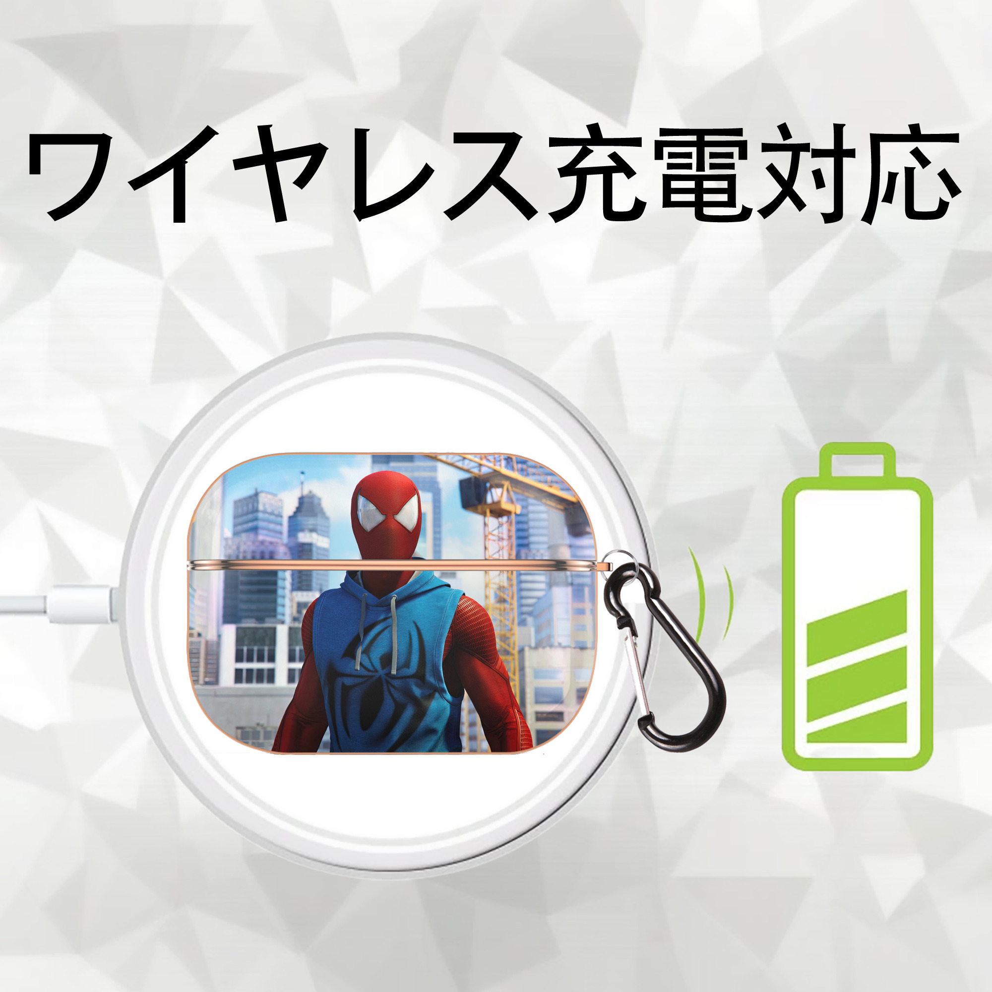 Spider Man スパイダーマン 【AirPods Pro用】ハードシェル保護ケース｜耐衝撃・防指紋・カラビナ付き商品仕様