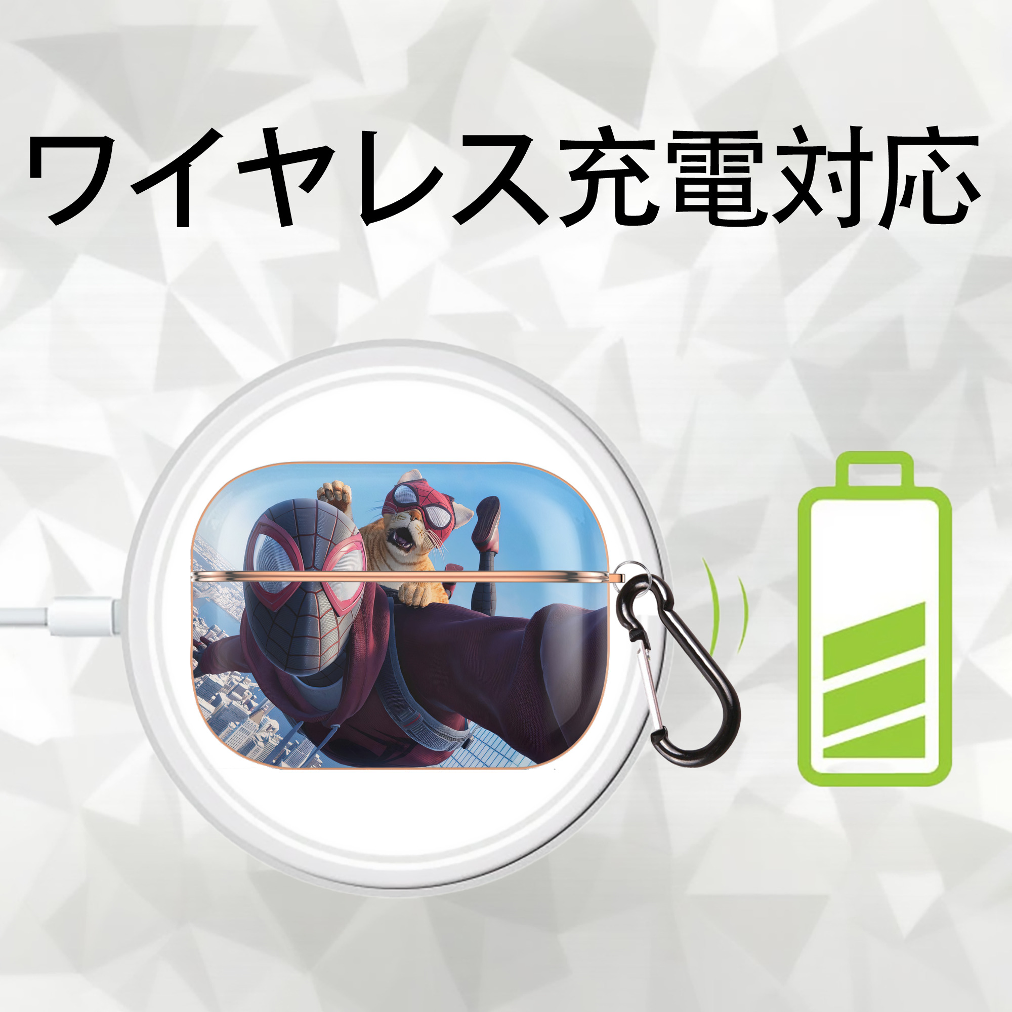 Spider Man スパイダーマン 【AirPods Pro用】ハードシェル保護ケース｜耐衝撃・防指紋・カラビナ付き商品仕様