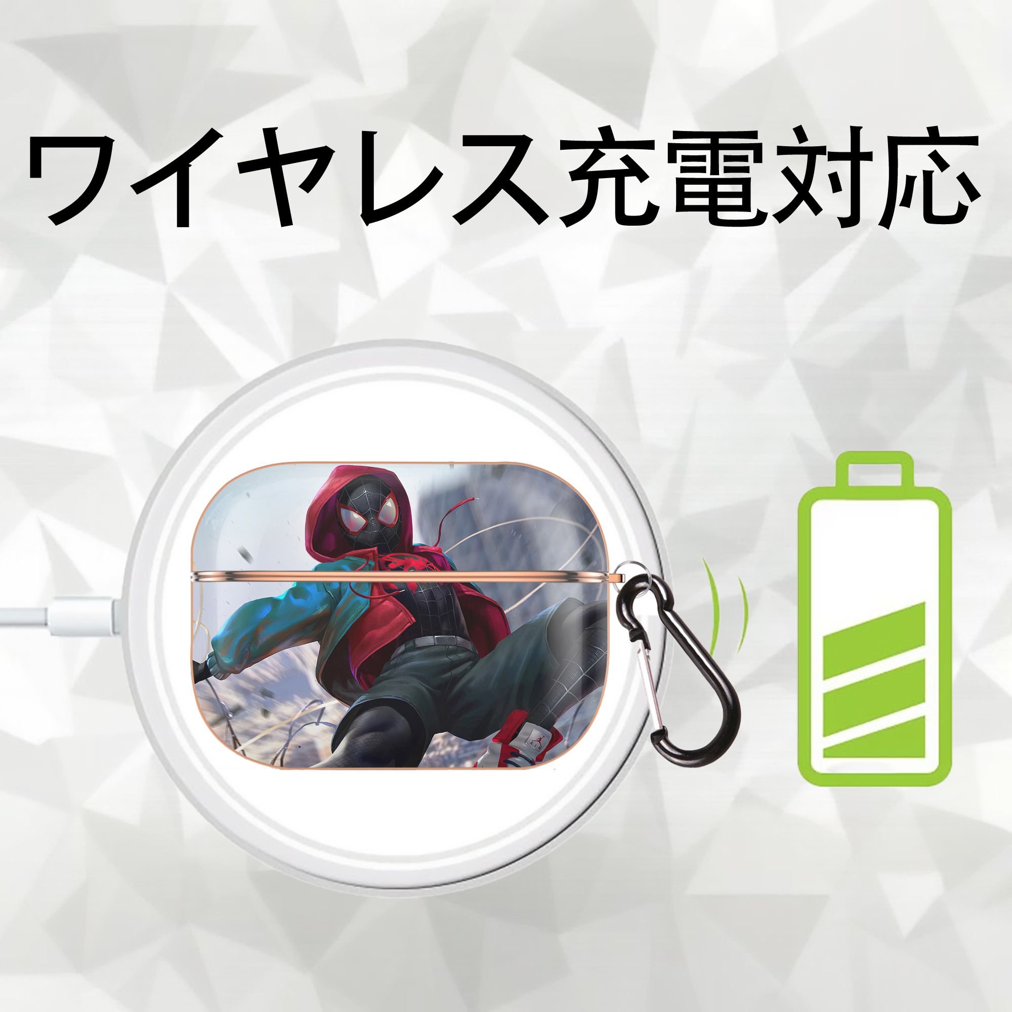 Spider Man スパイダーマン 【AirPods Pro用】ハードシェル保護ケース｜耐衝撃・防指紋・カラビナ付き商品仕様