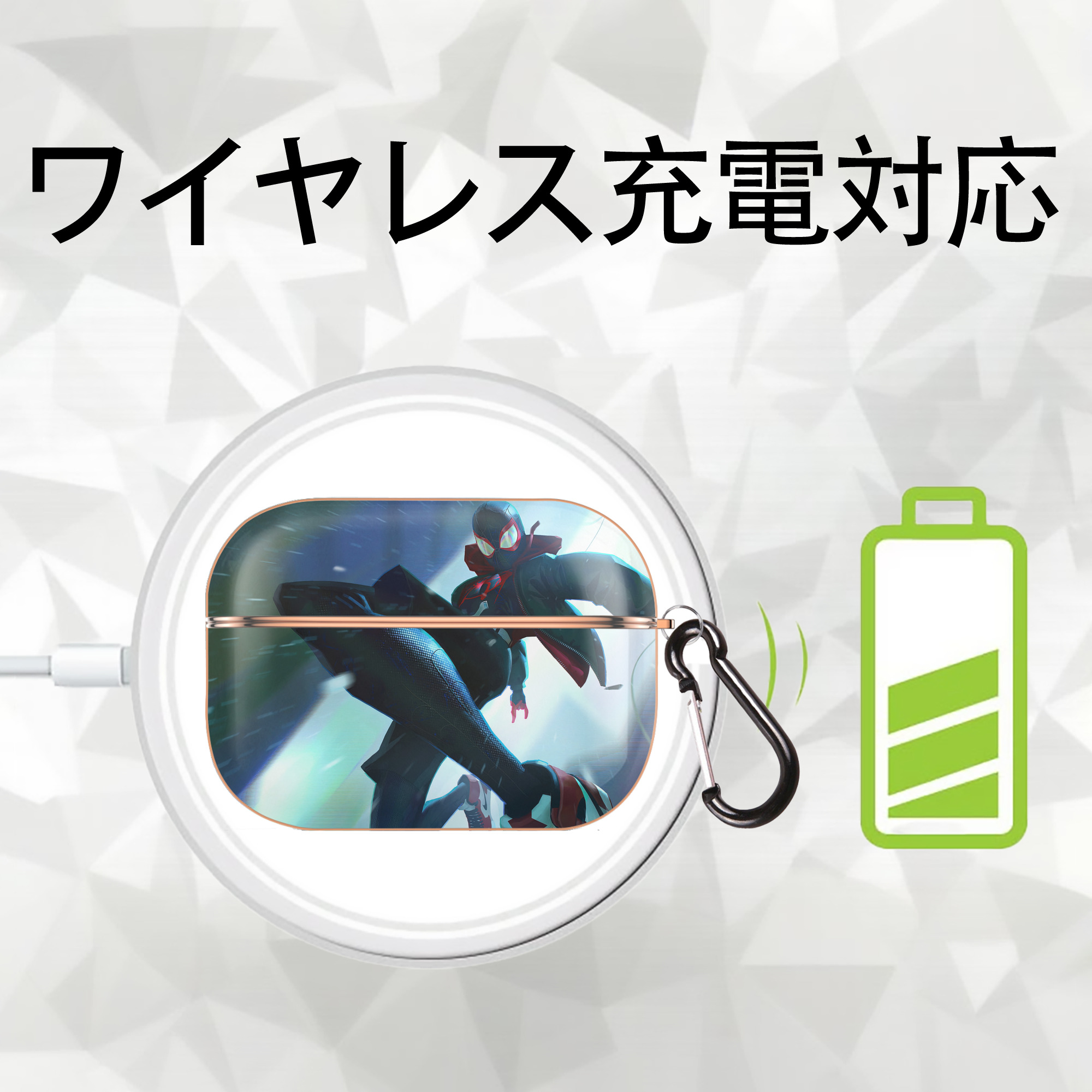 Spider Man スパイダーマン 【AirPods Pro用】ハードシェル保護ケース｜耐衝撃・防指紋・カラビナ付き商品仕様