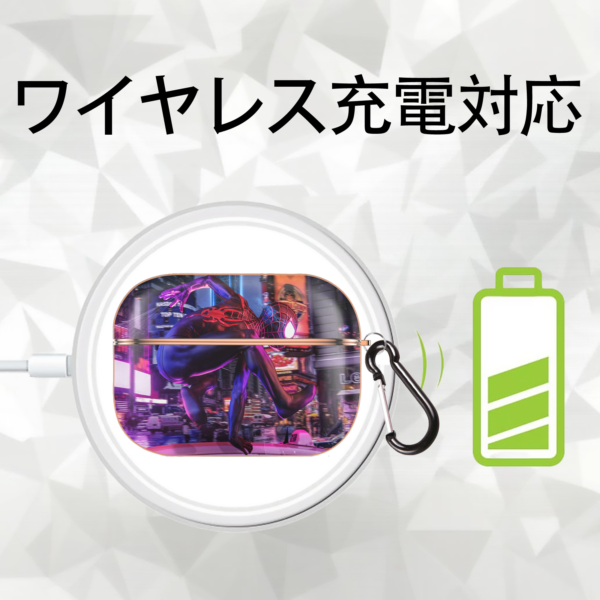 Spider Man スパイダーマン 【AirPods Pro用】ハードシェル保護ケース｜耐衝撃・防指紋・カラビナ付き商品仕様